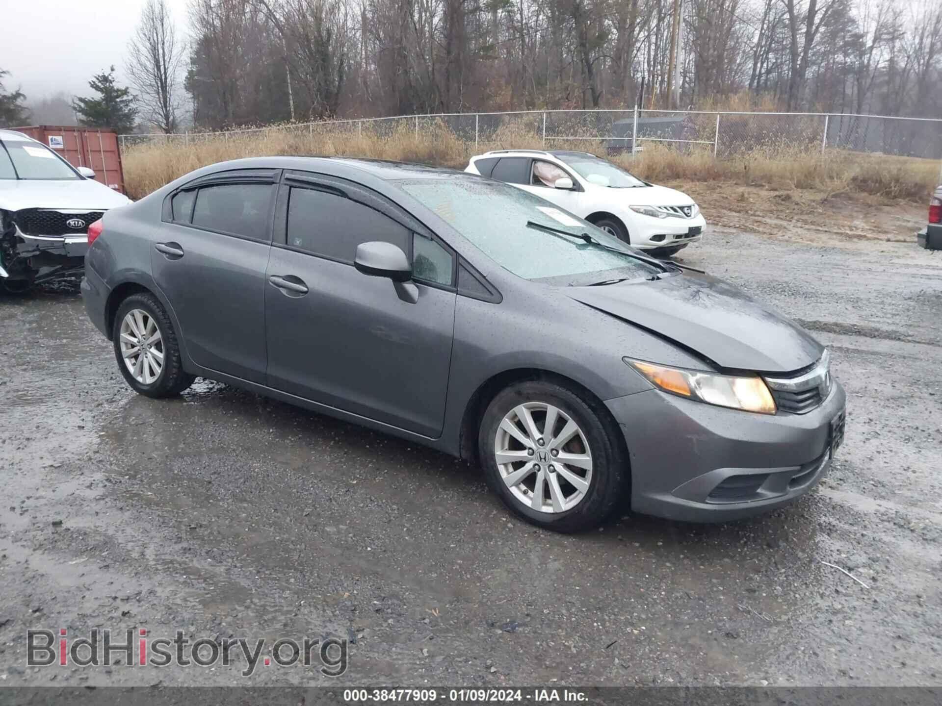 Photo 2HGFB2F98CH321436 - HONDA CIVIC 2012