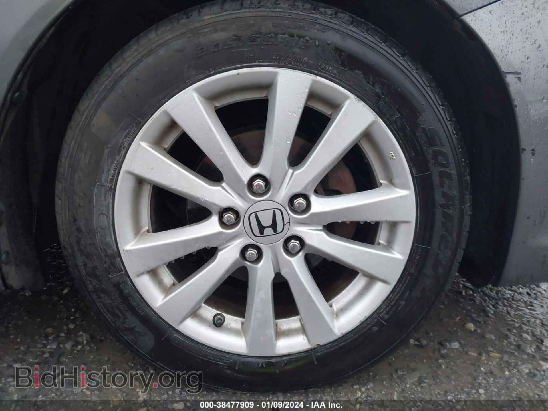 2012 HONDA CIVIC - VIN: 2HGFB2F98CH321436 - Photo 12