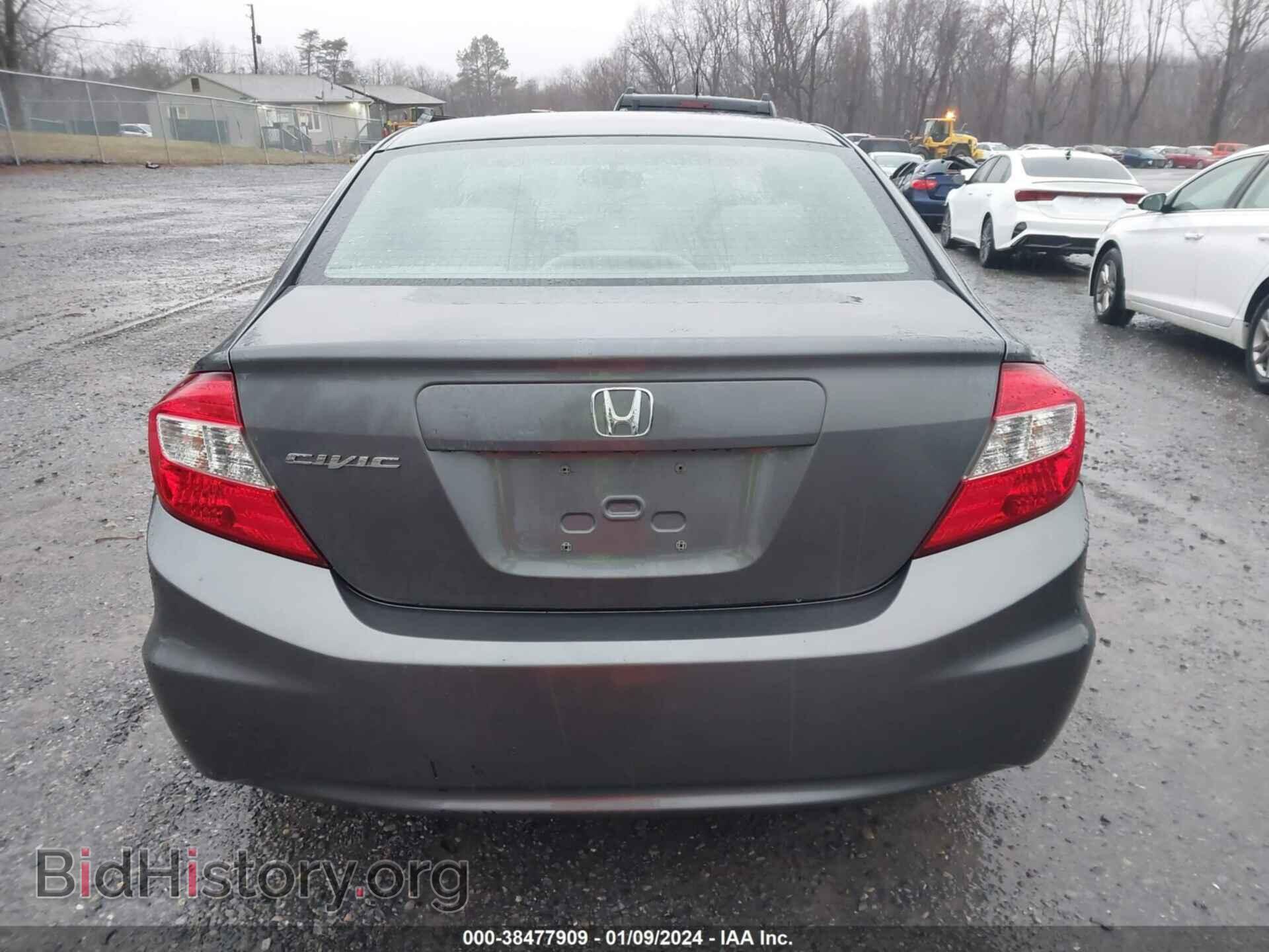 2012 HONDA CIVIC - VIN: 2HGFB2F98CH321436 - Photo 17