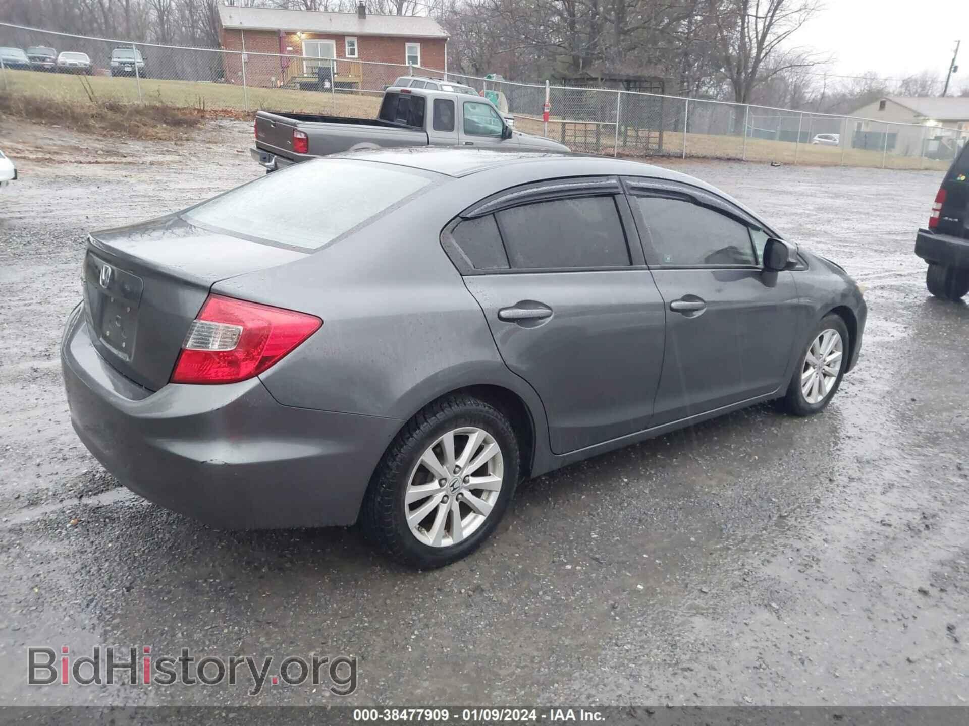 2012 HONDA CIVIC - VIN: 2HGFB2F98CH321436 - Photo 4