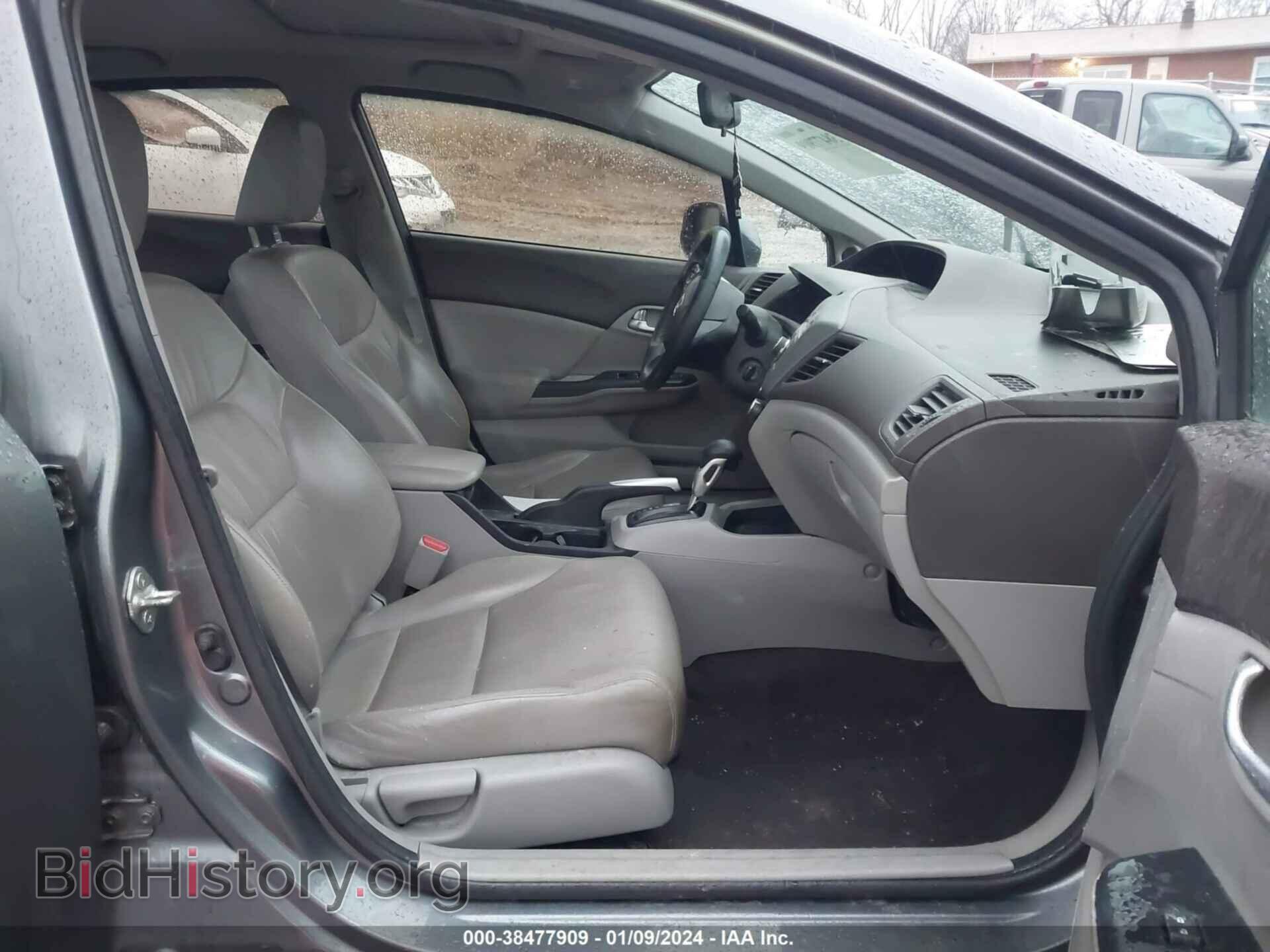2012 HONDA CIVIC - VIN: 2HGFB2F98CH321436 - Photo 5