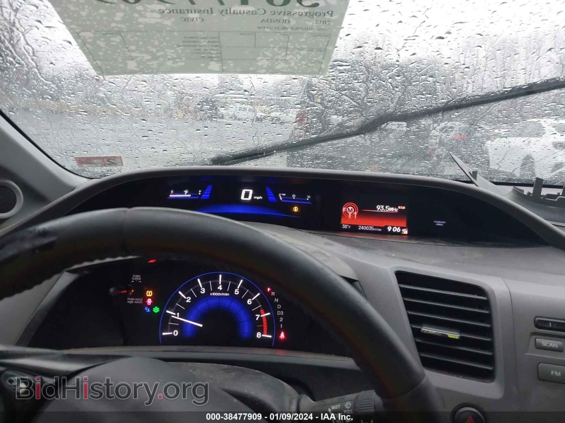 2012 HONDA CIVIC - VIN: 2HGFB2F98CH321436 - Photo 7