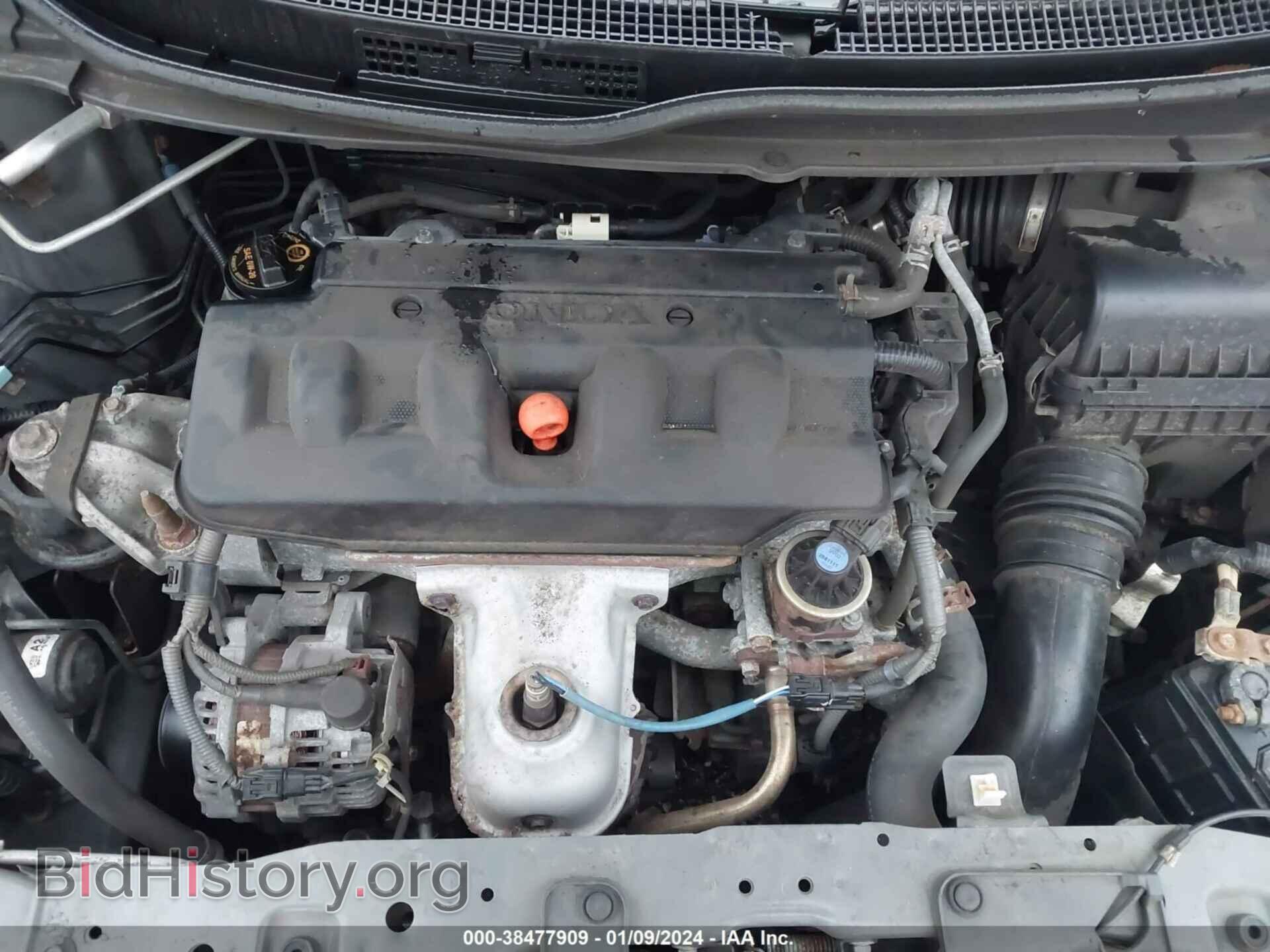 2012 HONDA CIVIC - VIN: 2HGFB2F98CH321436 - Photo 10