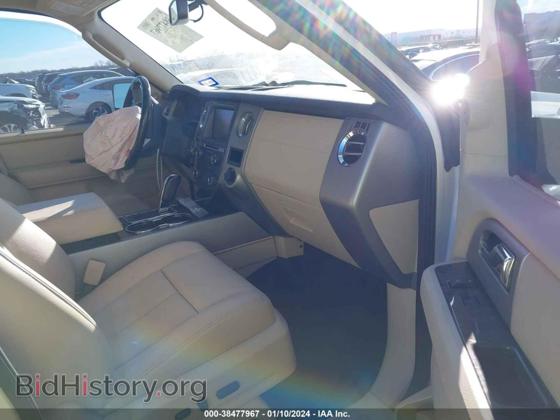 2015 FORD EXPEDITION - VIN: 1FMJU2AT7FEF02671 - Фото 5