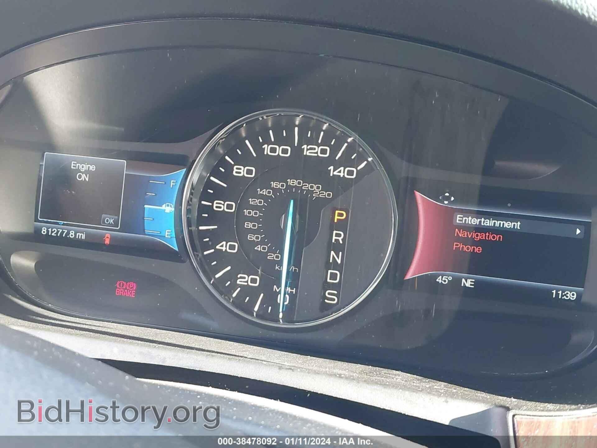 2014 FORD EDGE - VIN: 2FMDK4KC8EBB56881 - Photo 7