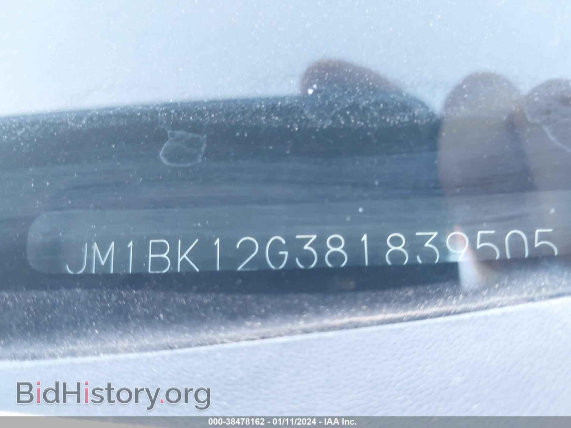 2008 MAZDA MAZDA3 - VIN: JM1BK12G381839505 - Фото 9