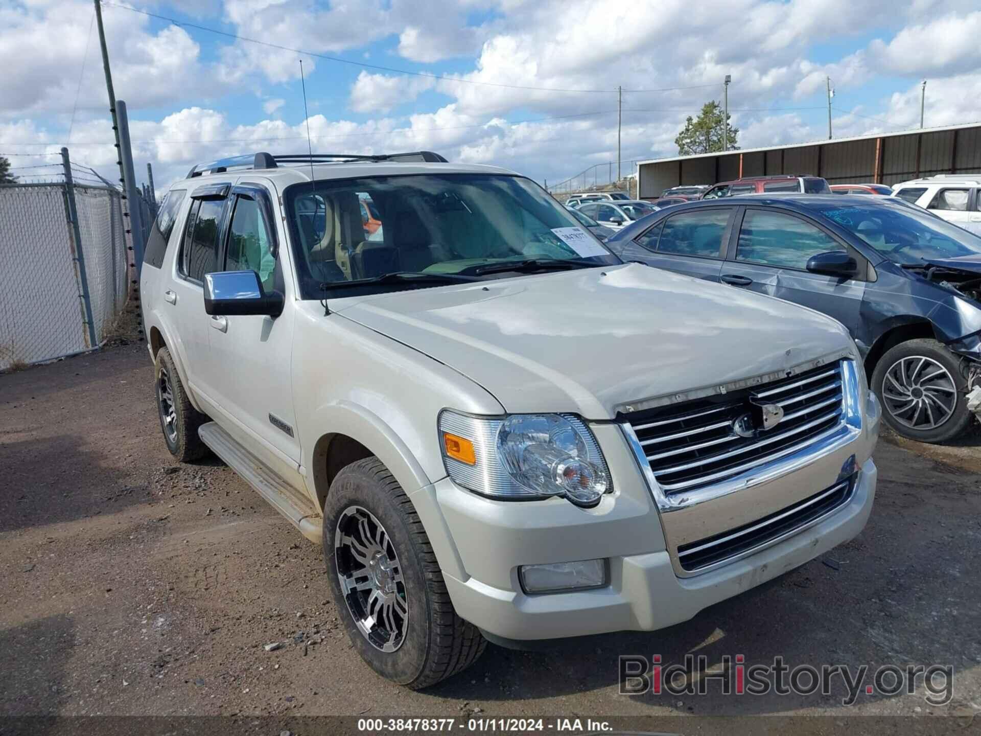 Photo 1FMEU75826ZA19473 - FORD EXPLORER 2006