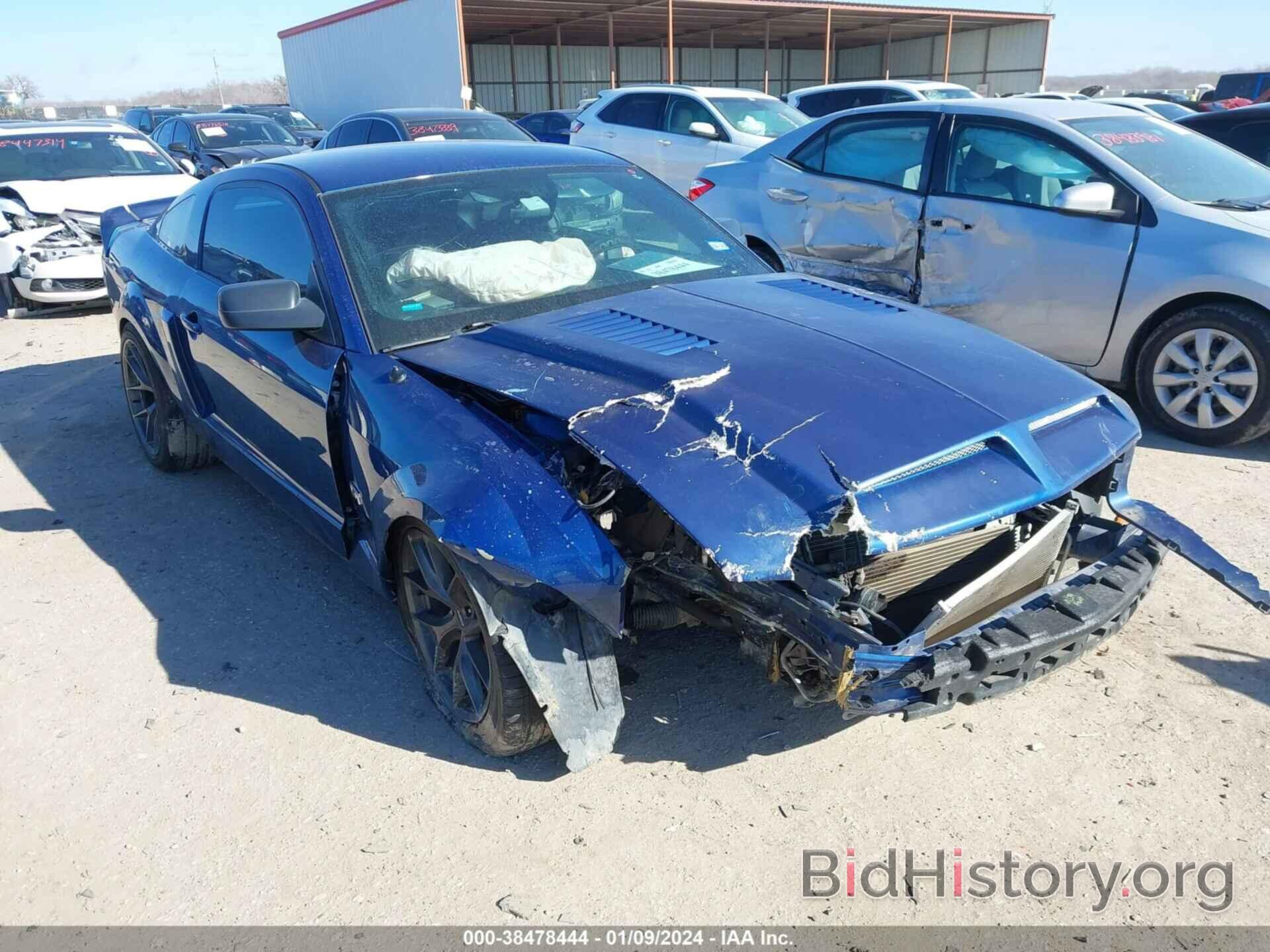 Photo 1ZVFT82HX75202082 - FORD MUSTANG 2007