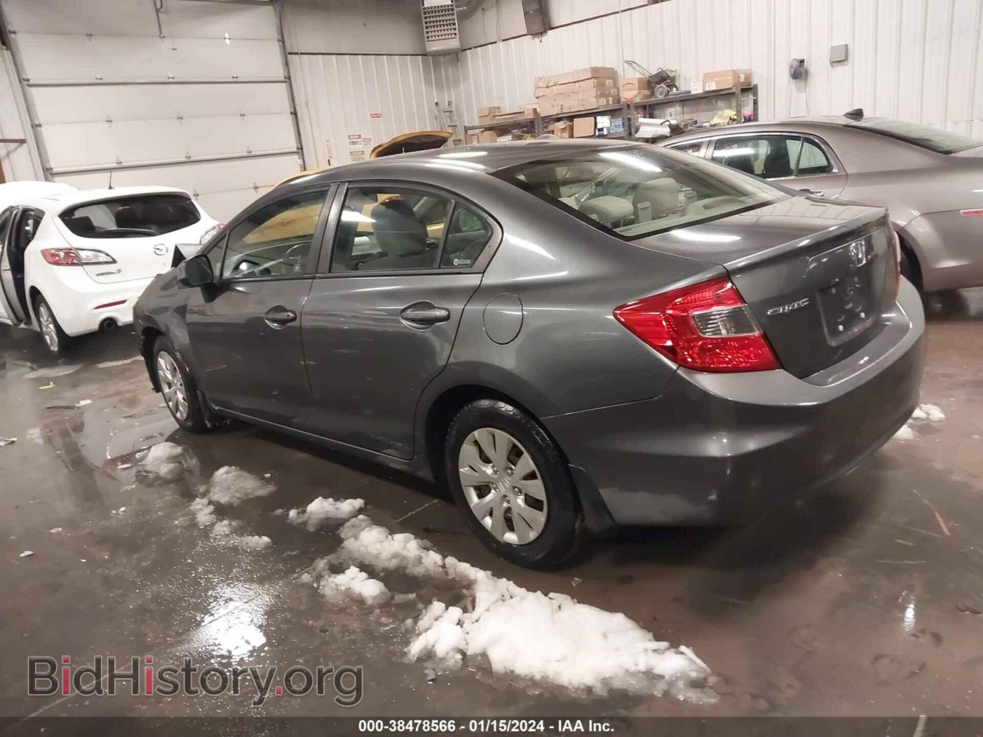 2012 HONDA CIVIC - VIN: 19XFB2F58CE094367 - Photo 3