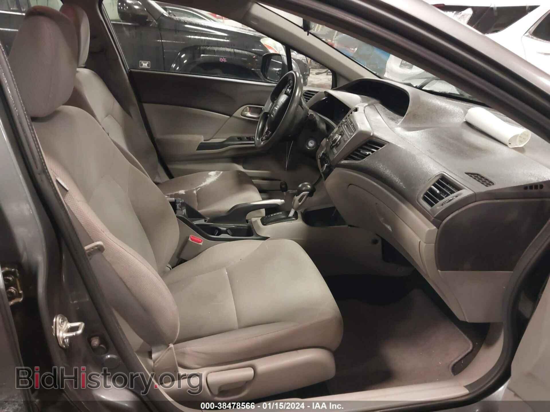 2012 HONDA CIVIC - VIN: 19XFB2F58CE094367 - Photo 5