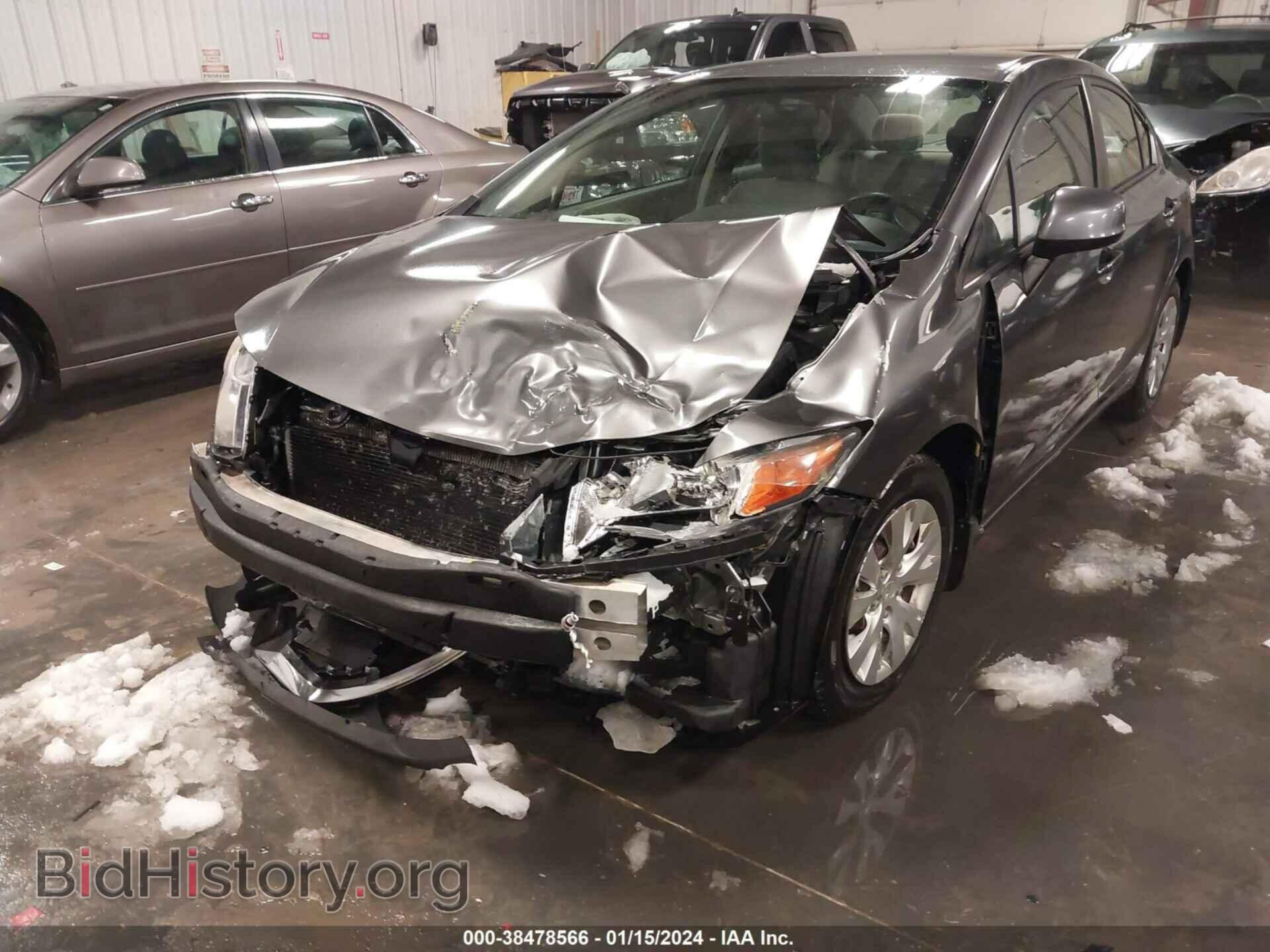 2012 HONDA CIVIC - VIN: 19XFB2F58CE094367 - Photo 6