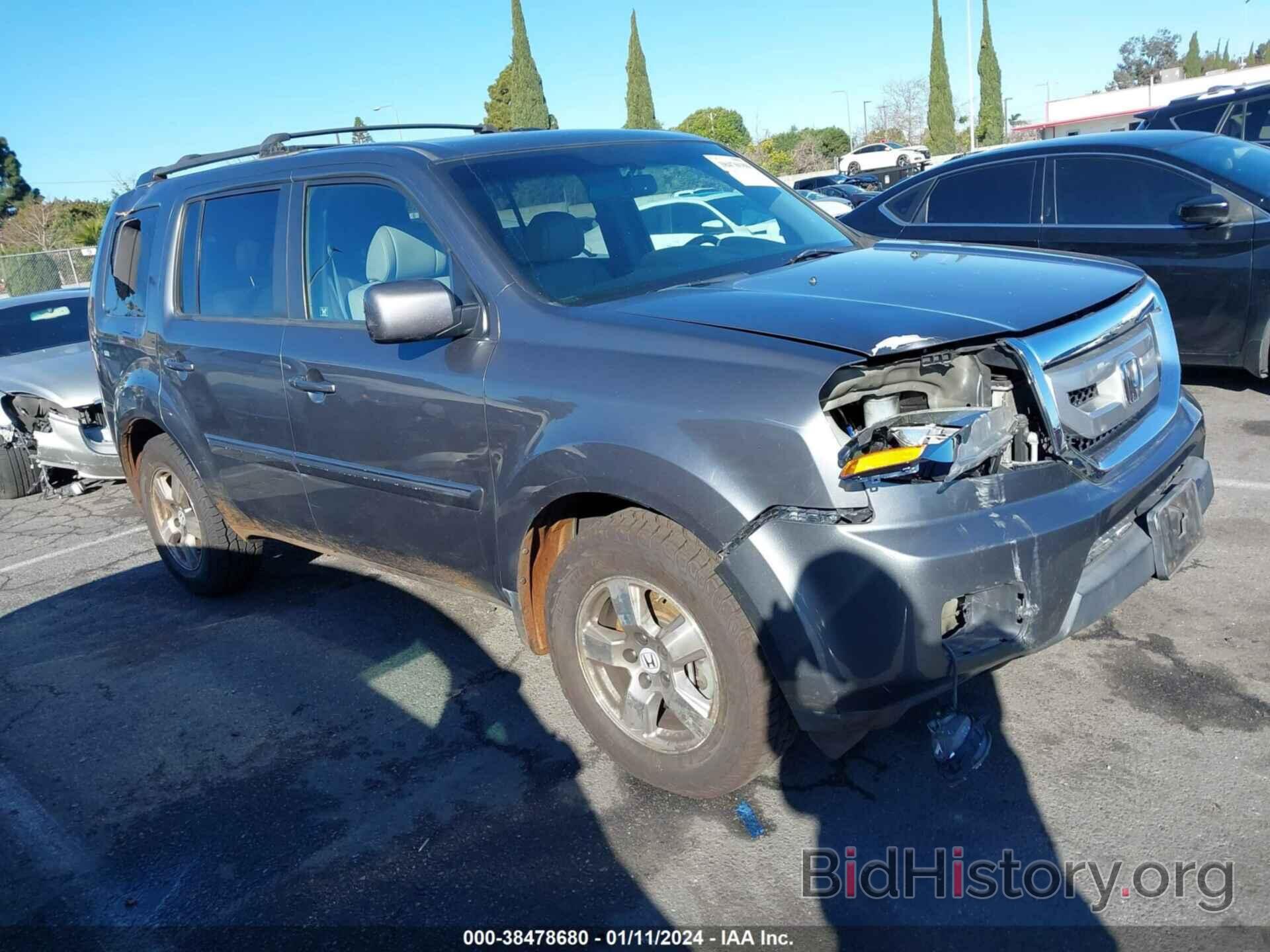 Photo 5FNYF3H79BB008249 - HONDA PILOT 2011