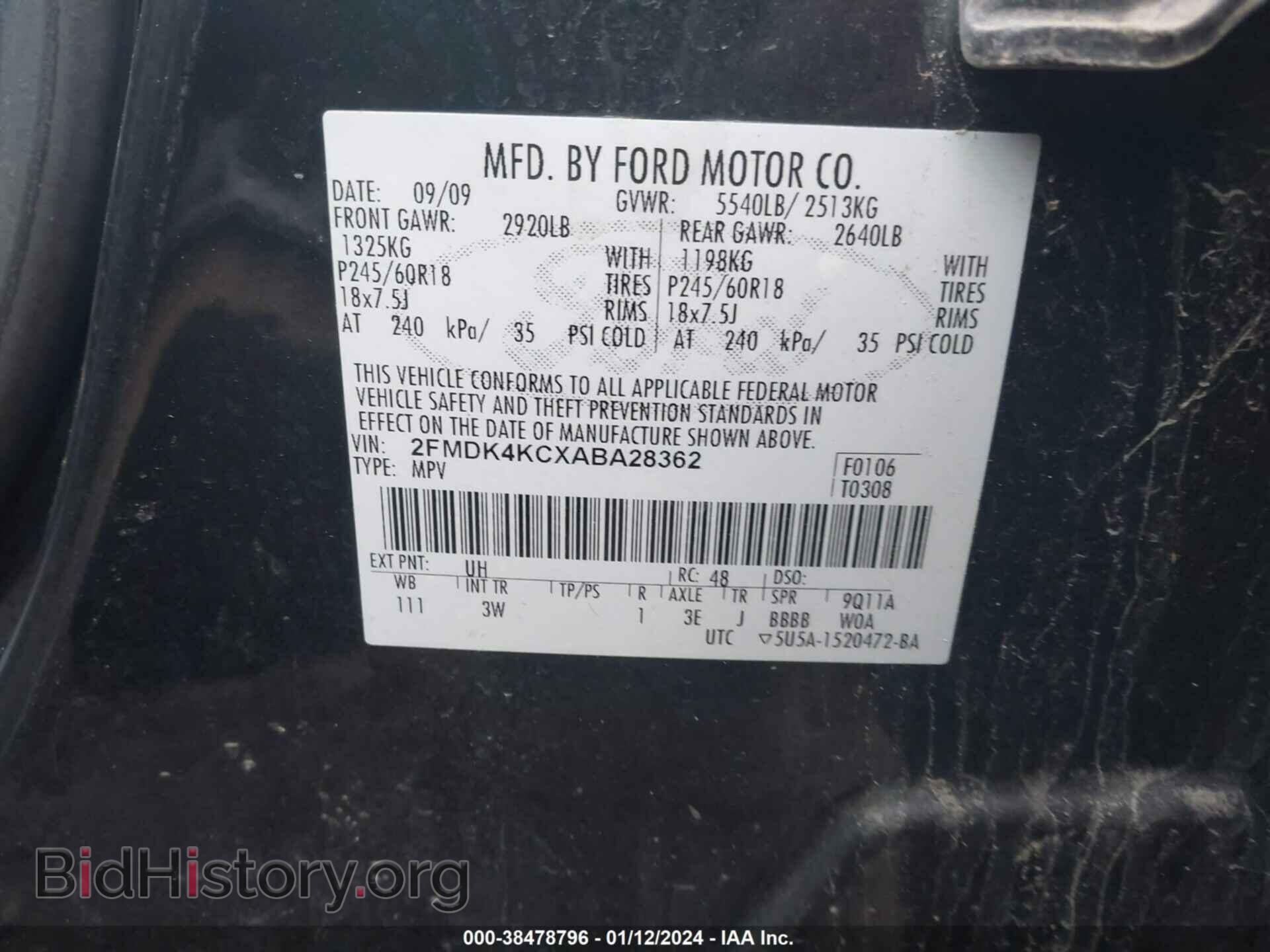 2010 FORD EDGE - VIN: 2FMDK4KCXABA28362 - Фото 9