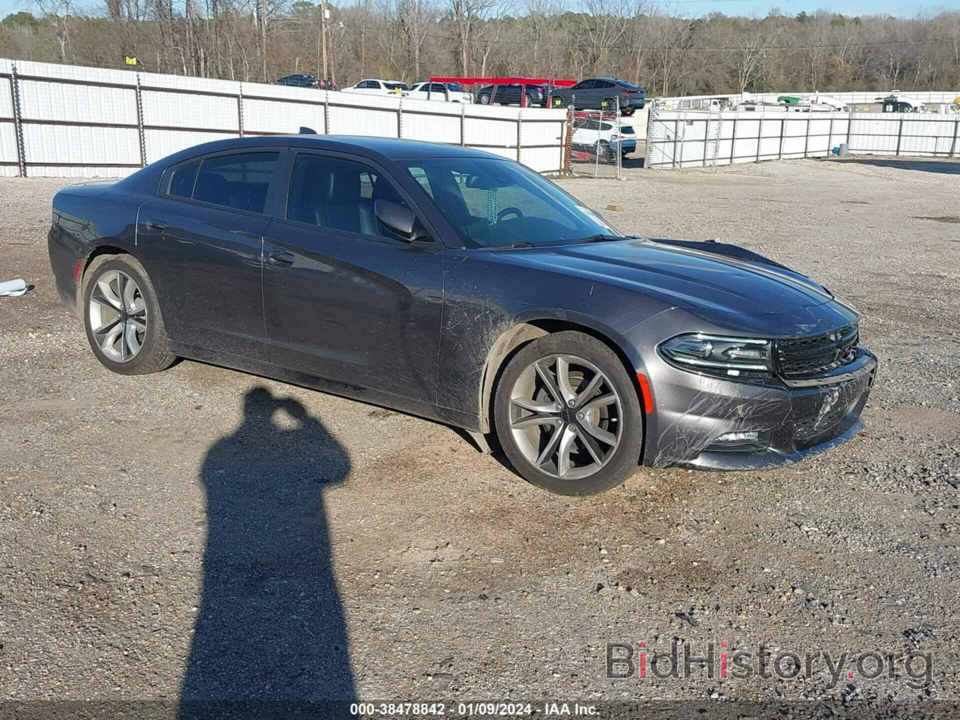Photo 2C3CDXHG9FH721812 - DODGE CHARGER 2015
