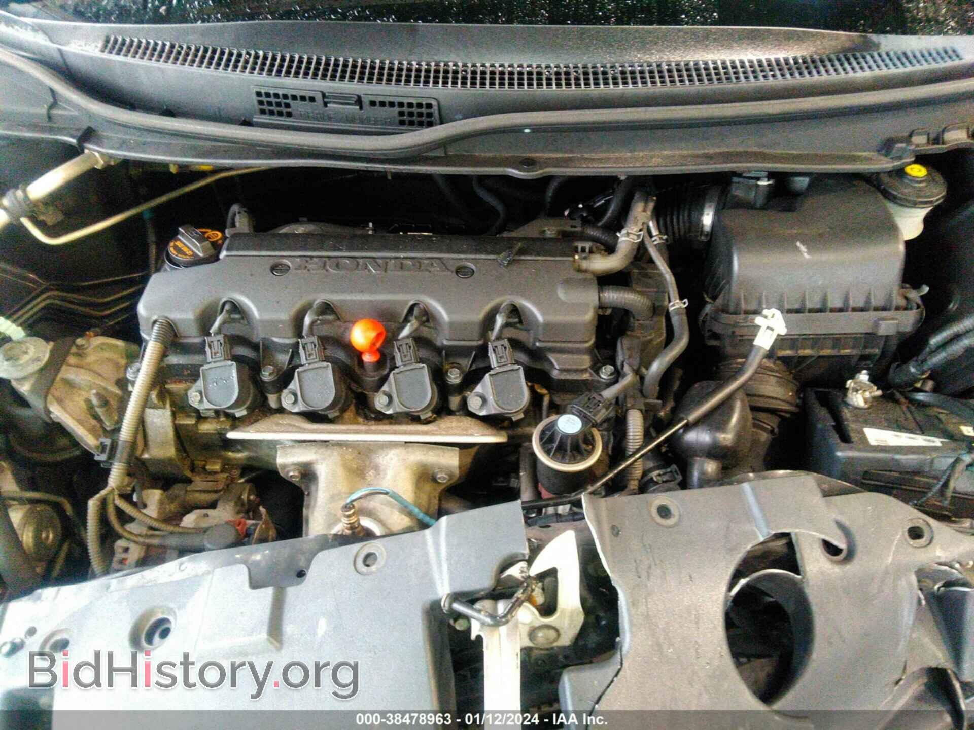 2013 HONDA CIVIC - VIN: 19XFB2F90DE048083 - Photo 10