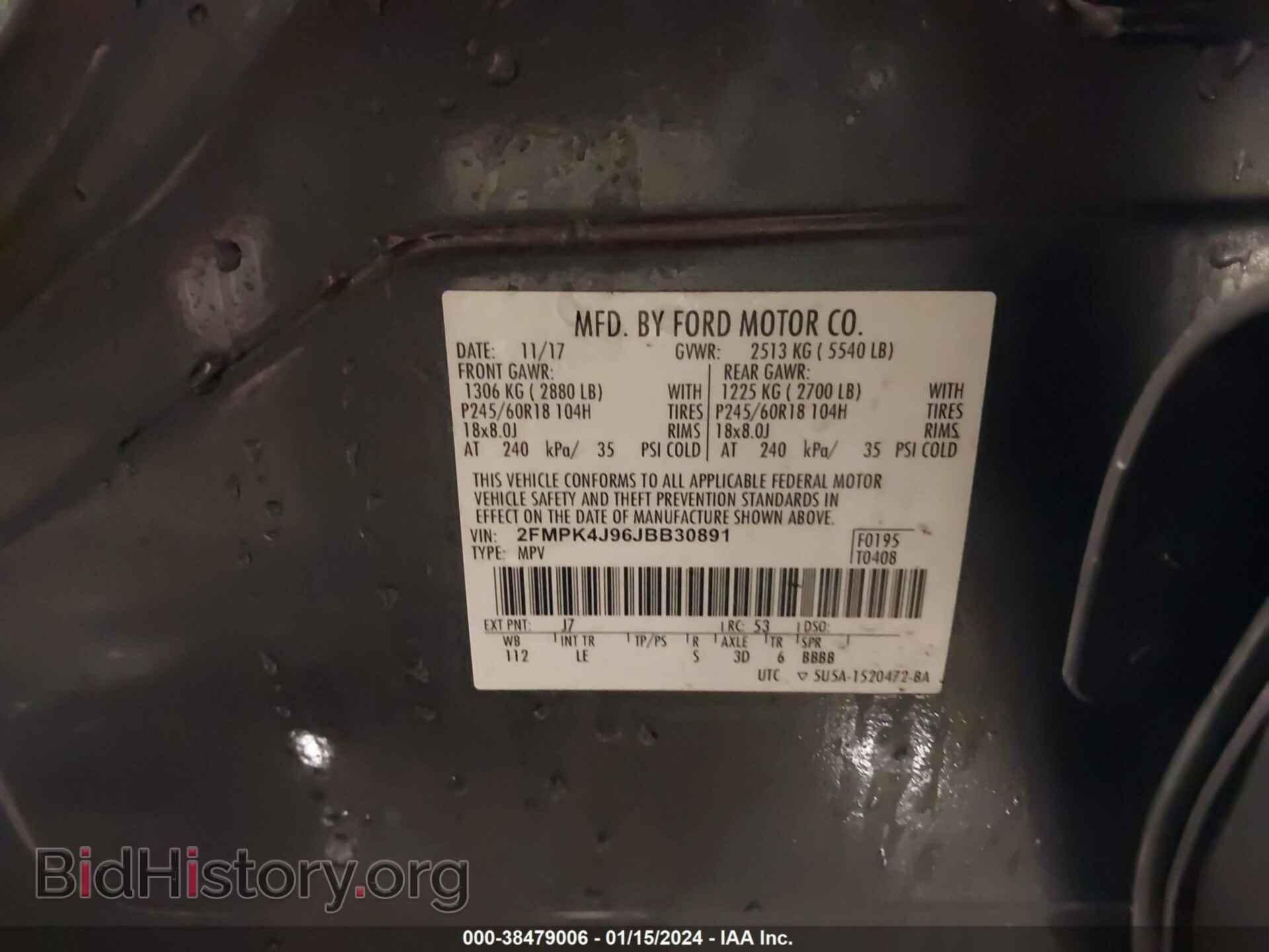 2018 FORD EDGE - VIN: 2FMPK4J96JBB30891 - Фото 9
