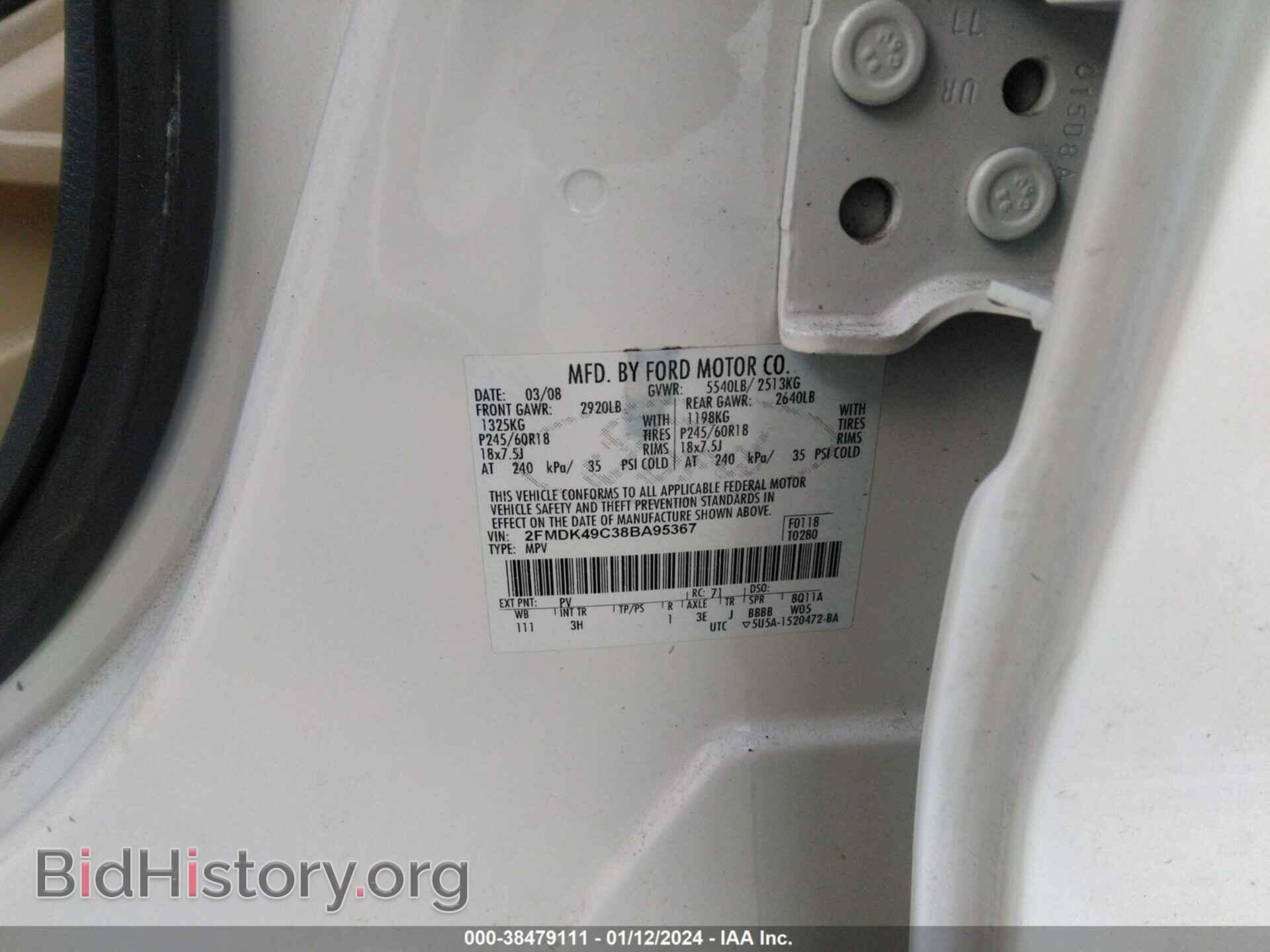 2008 FORD EDGE - VIN: 2FMDK49C38BA95367 - Photo 9