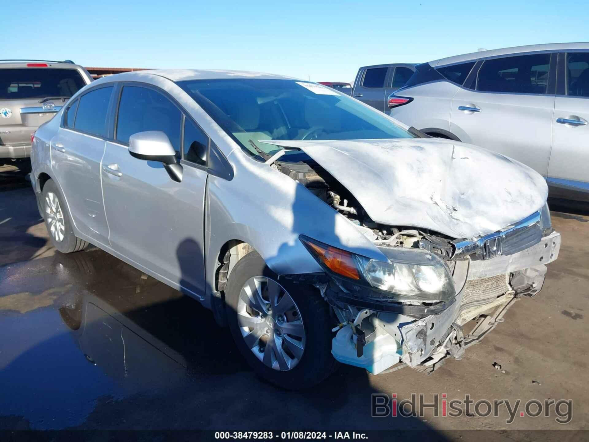 Photo 2HGFB2F58CH319165 - HONDA CIVIC 2012