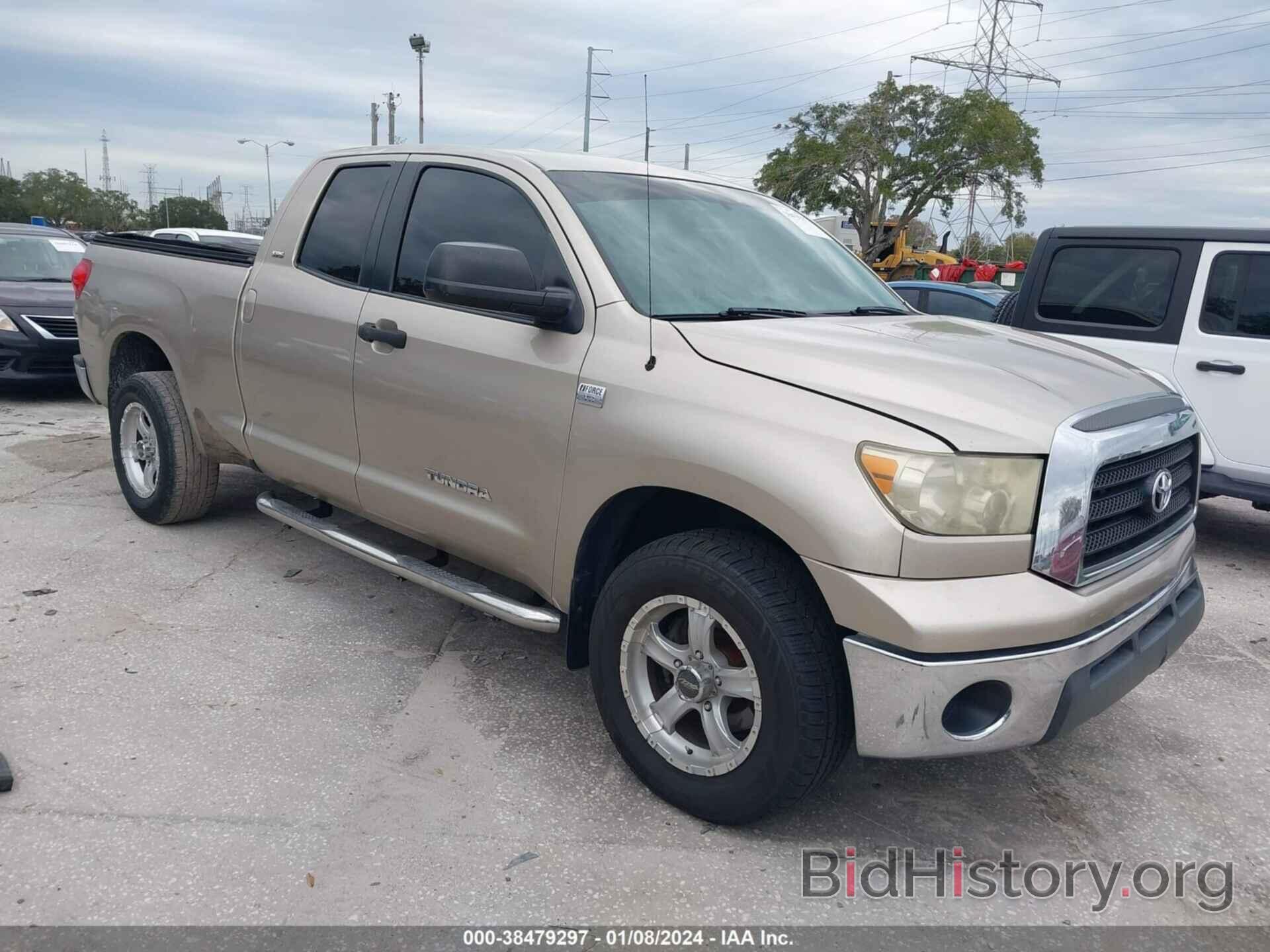 Photo 5TFRT54117X014165 - TOYOTA TUNDRA 2007