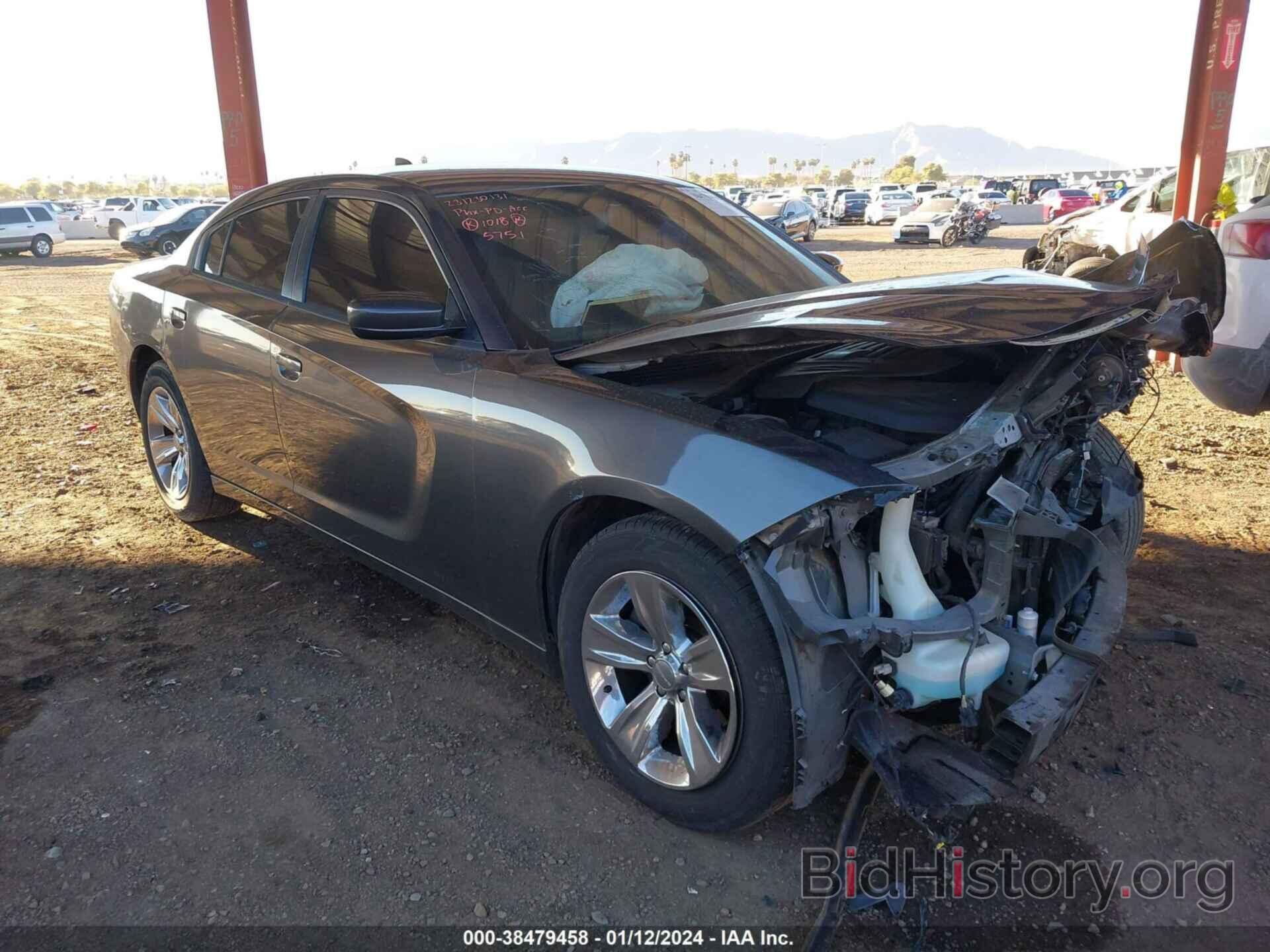 Photo 2C3CDXHG0FH865751 - DODGE CHARGER 2015