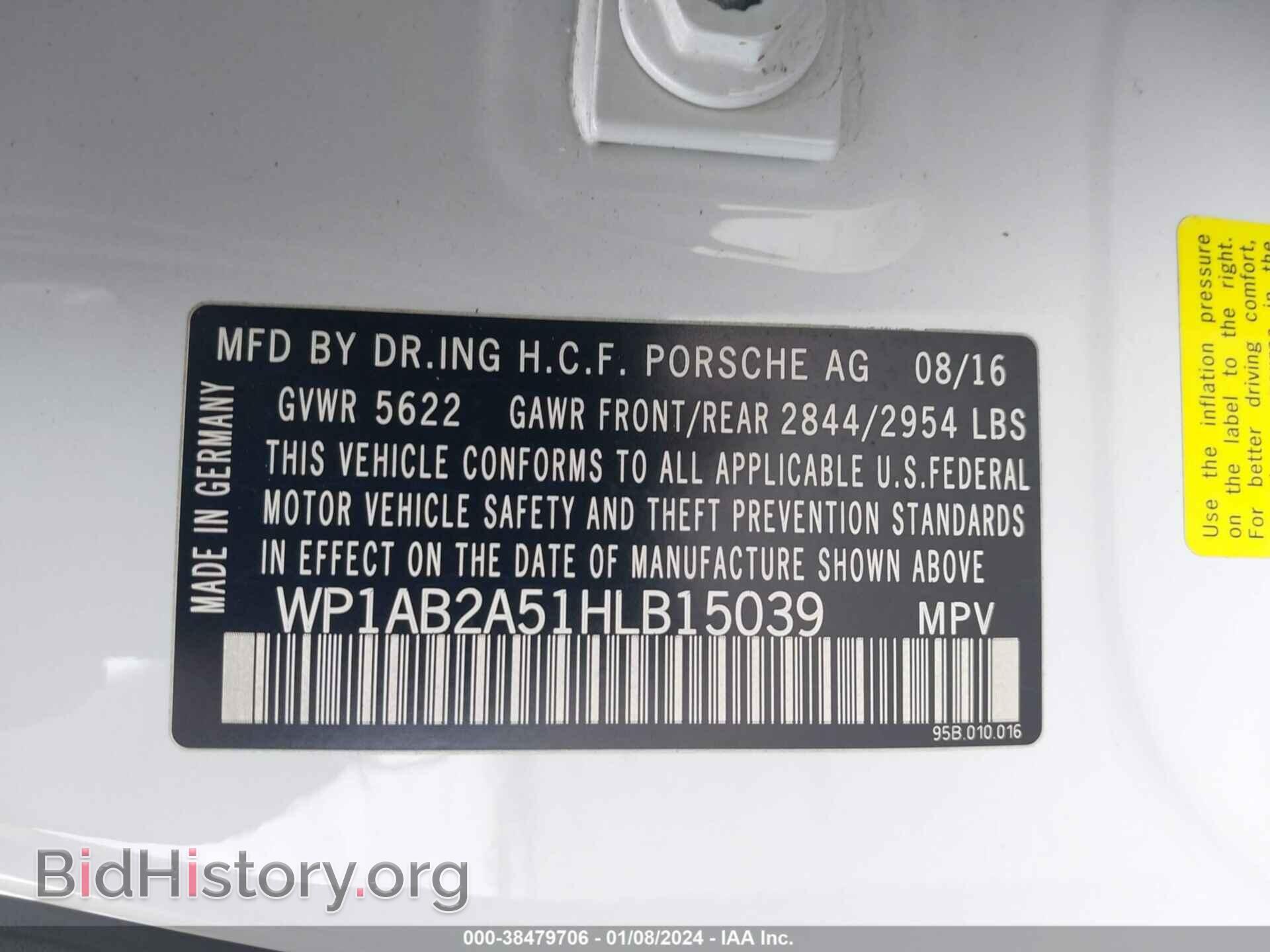2017 PORSCHE MACAN - VIN: WP1AB2A51HLB15039 - Photo 9