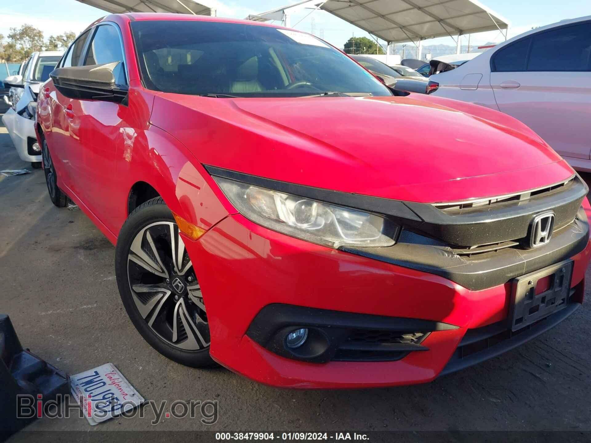 Photo 2HGFC2F52HH502601 - HONDA CIVIC 2017