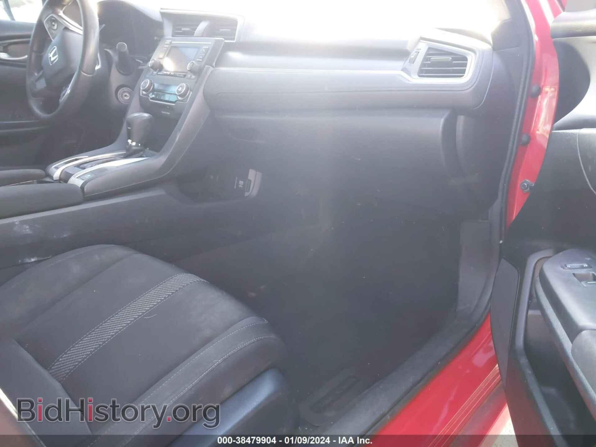 2017 HONDA CIVIC - VIN: 2HGFC2F52HH502601 - Photo 5