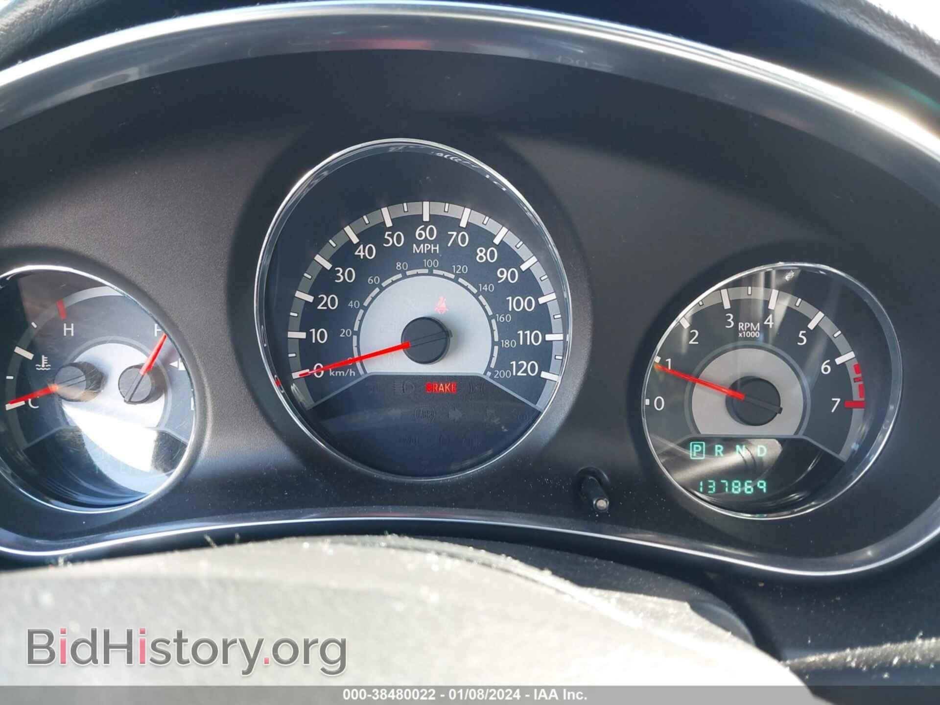 2013 CHRYSLER 200 - VIN: 1C3CCBBB5DN635744 - Фото 7
