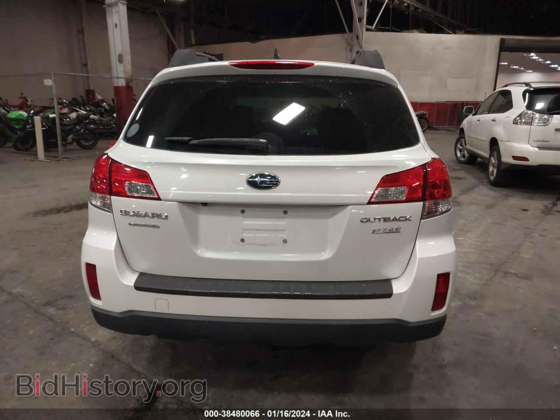 2014 SUBARU OUTBACK - VIN: 4S4BRBLC7E3295597 - Фото 16