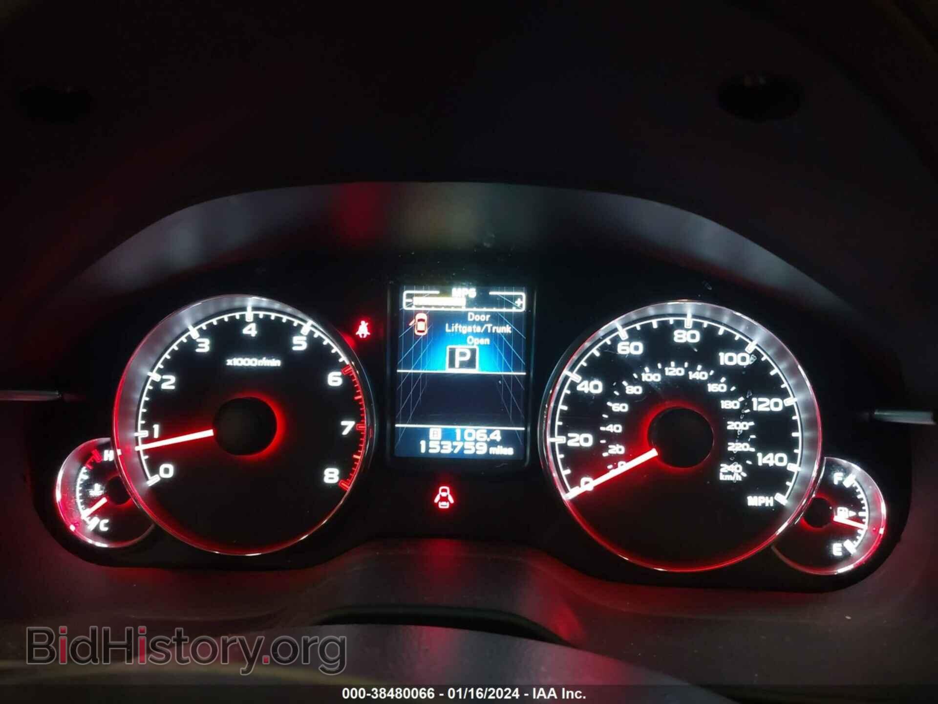 2014 SUBARU OUTBACK - VIN: 4S4BRBLC7E3295597 - Фото 7