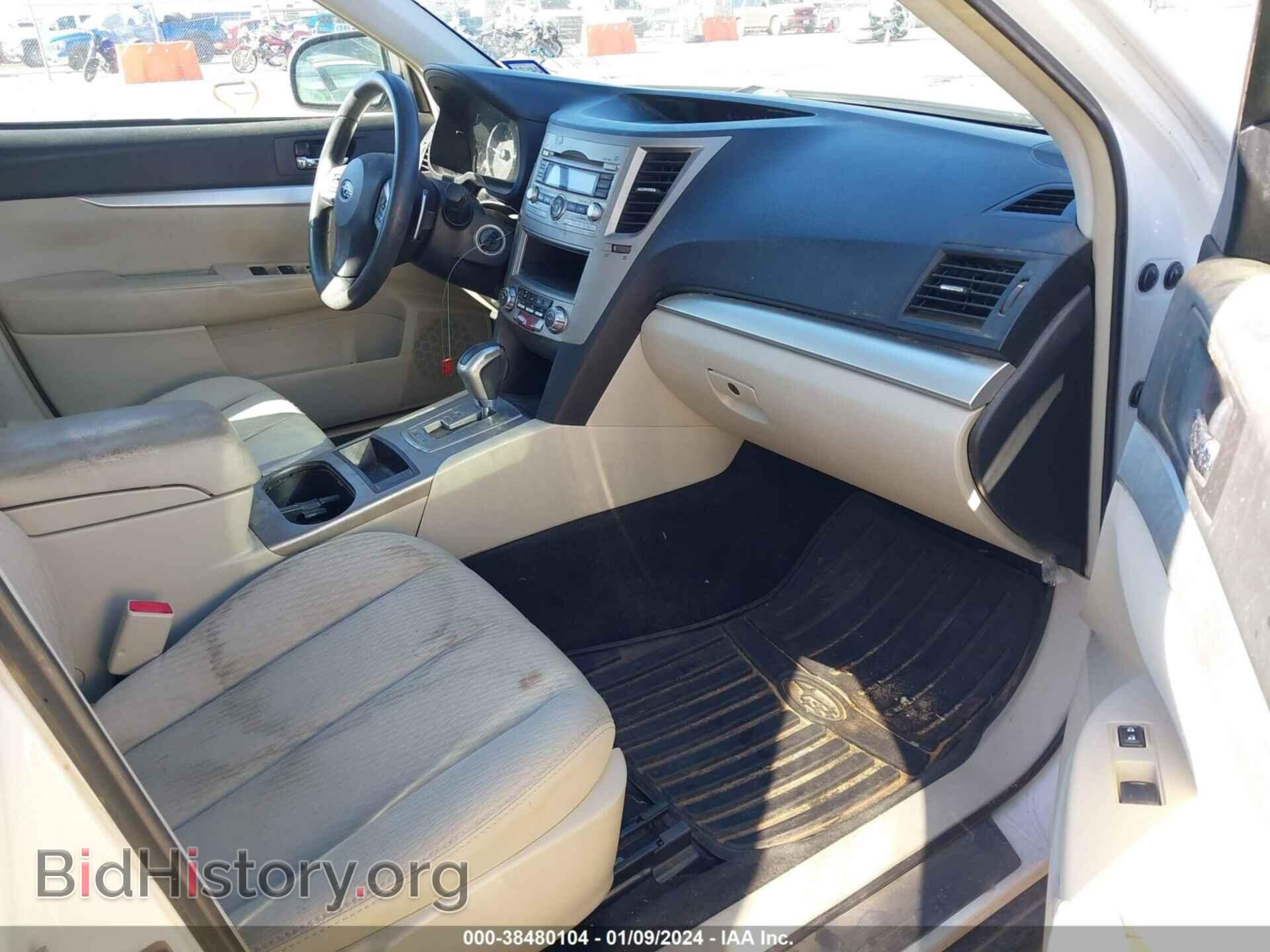 2012 SUBARU OUTBACK - VIN: 4S4BRCAC1C3212039 - Фото 5