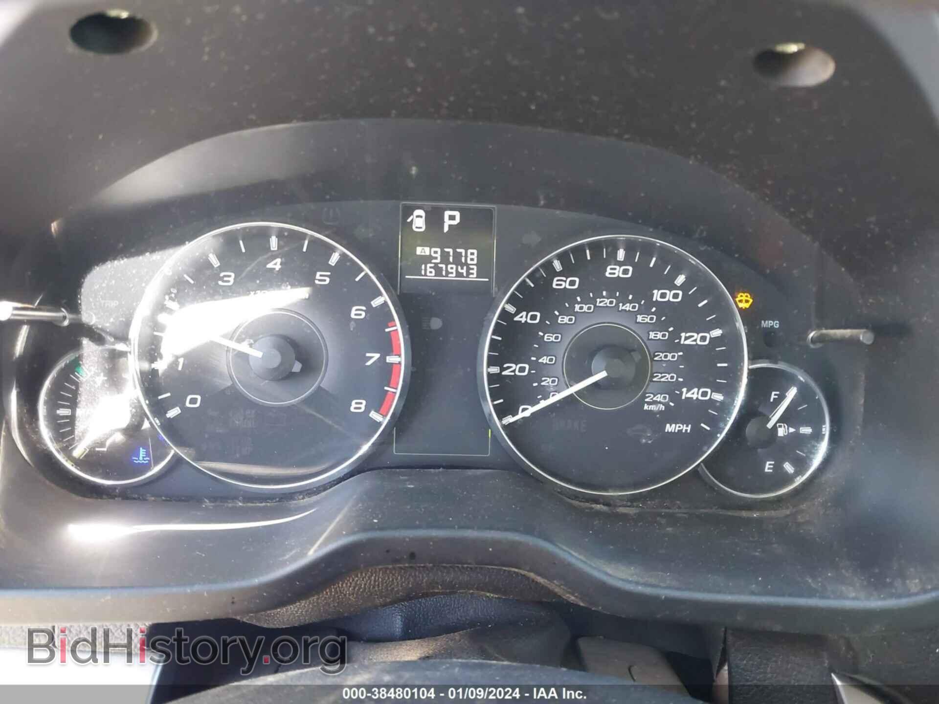 2012 SUBARU OUTBACK - VIN: 4S4BRCAC1C3212039 - Фото 7