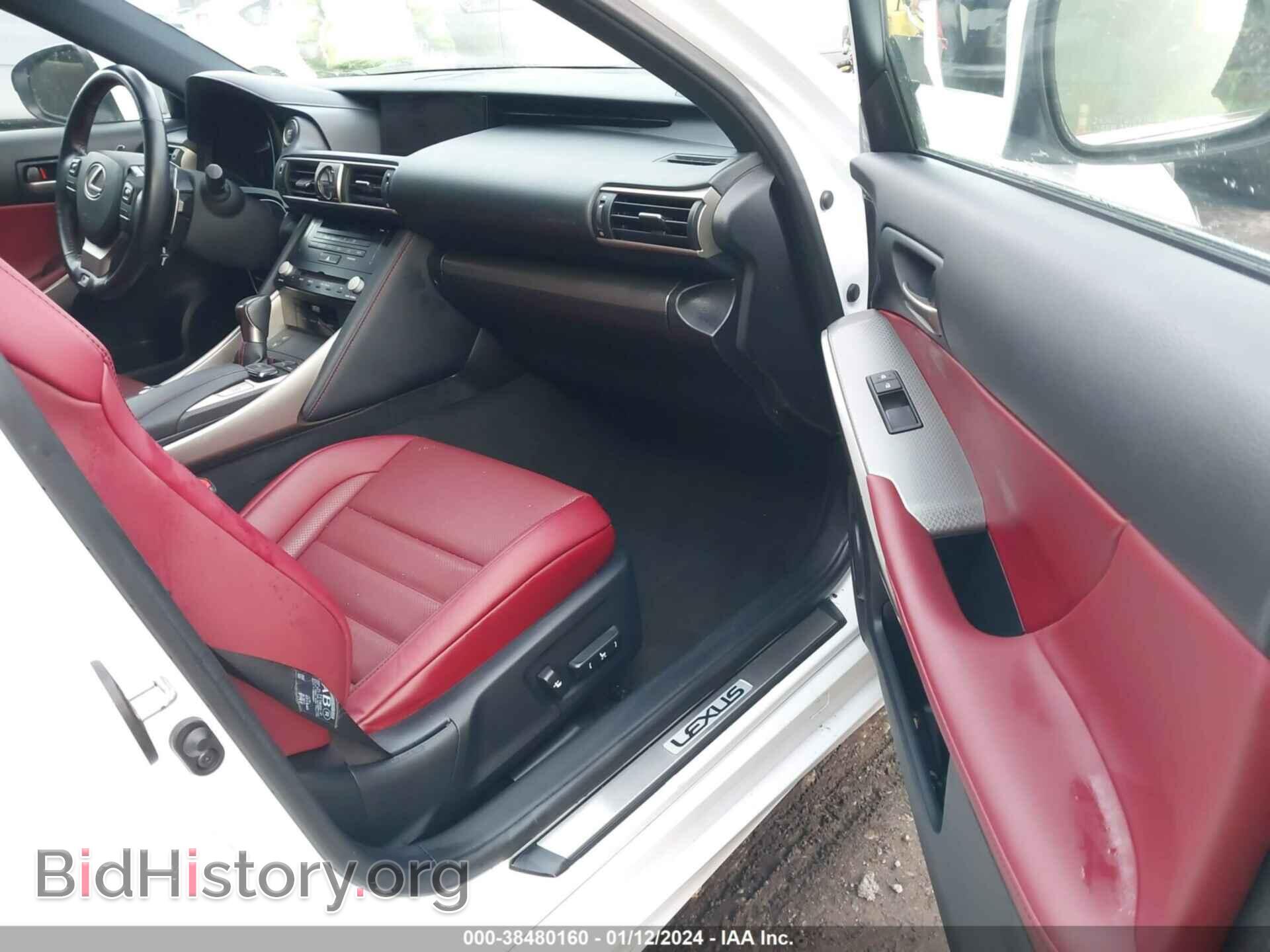 2017 LEXUS IS 350 - VIN: JTHBE1D22H5030349 - Фото 5