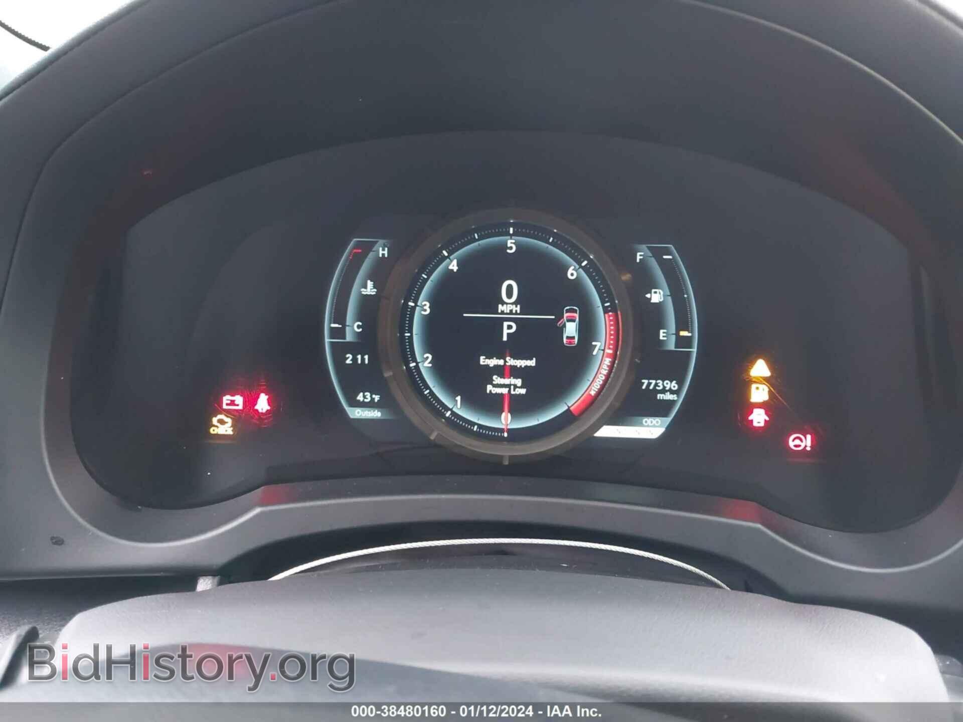 2017 LEXUS IS 350 - VIN: JTHBE1D22H5030349 - Фото 7