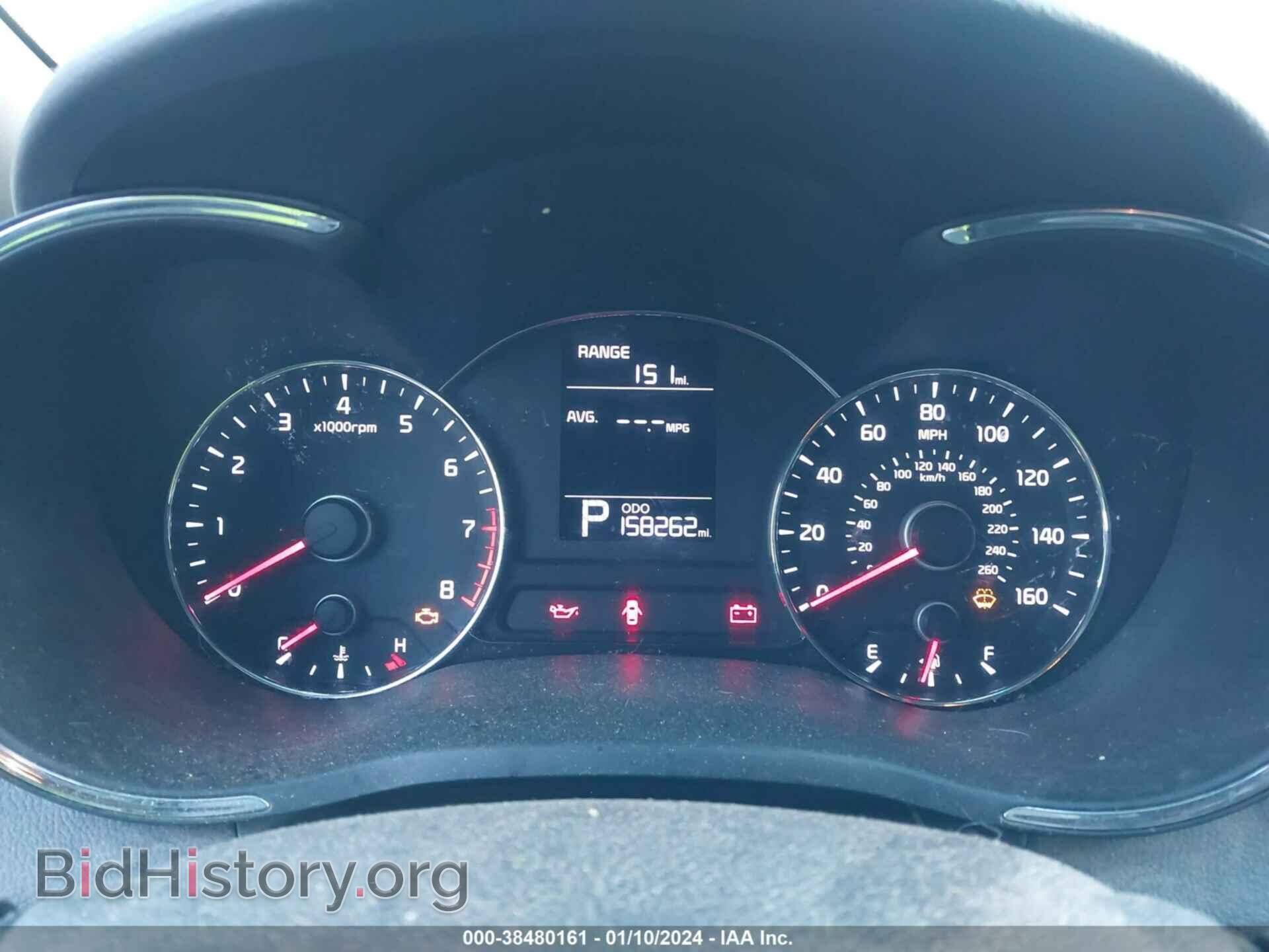 2016 KIA FORTE - VIN: KNAFX4A68G5473087 - Фото 7
