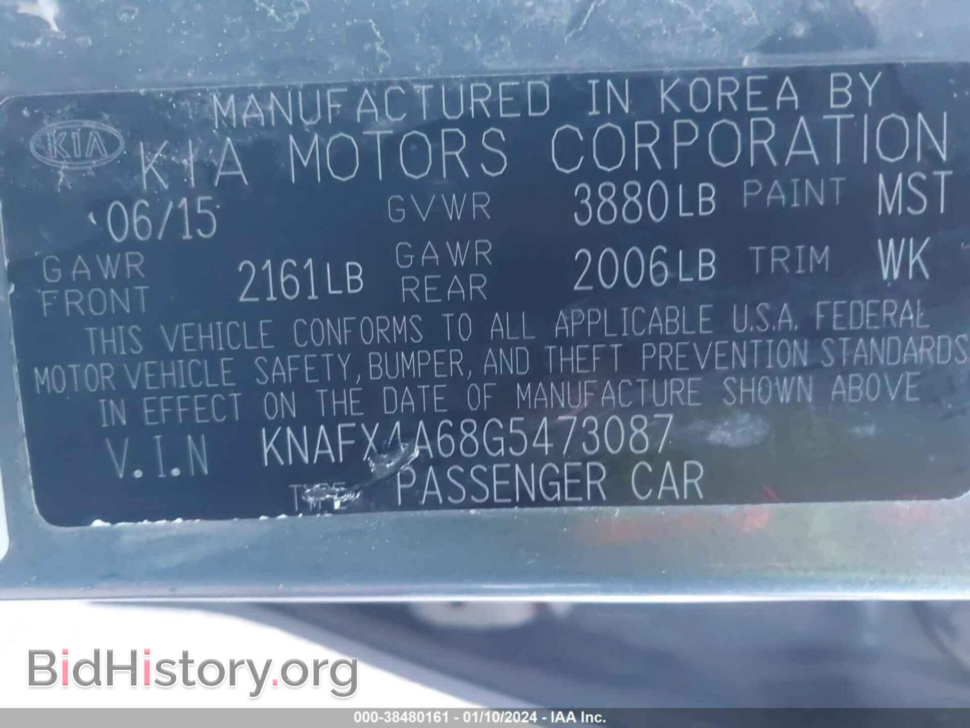 2016 KIA FORTE - VIN: KNAFX4A68G5473087 - Фото 9