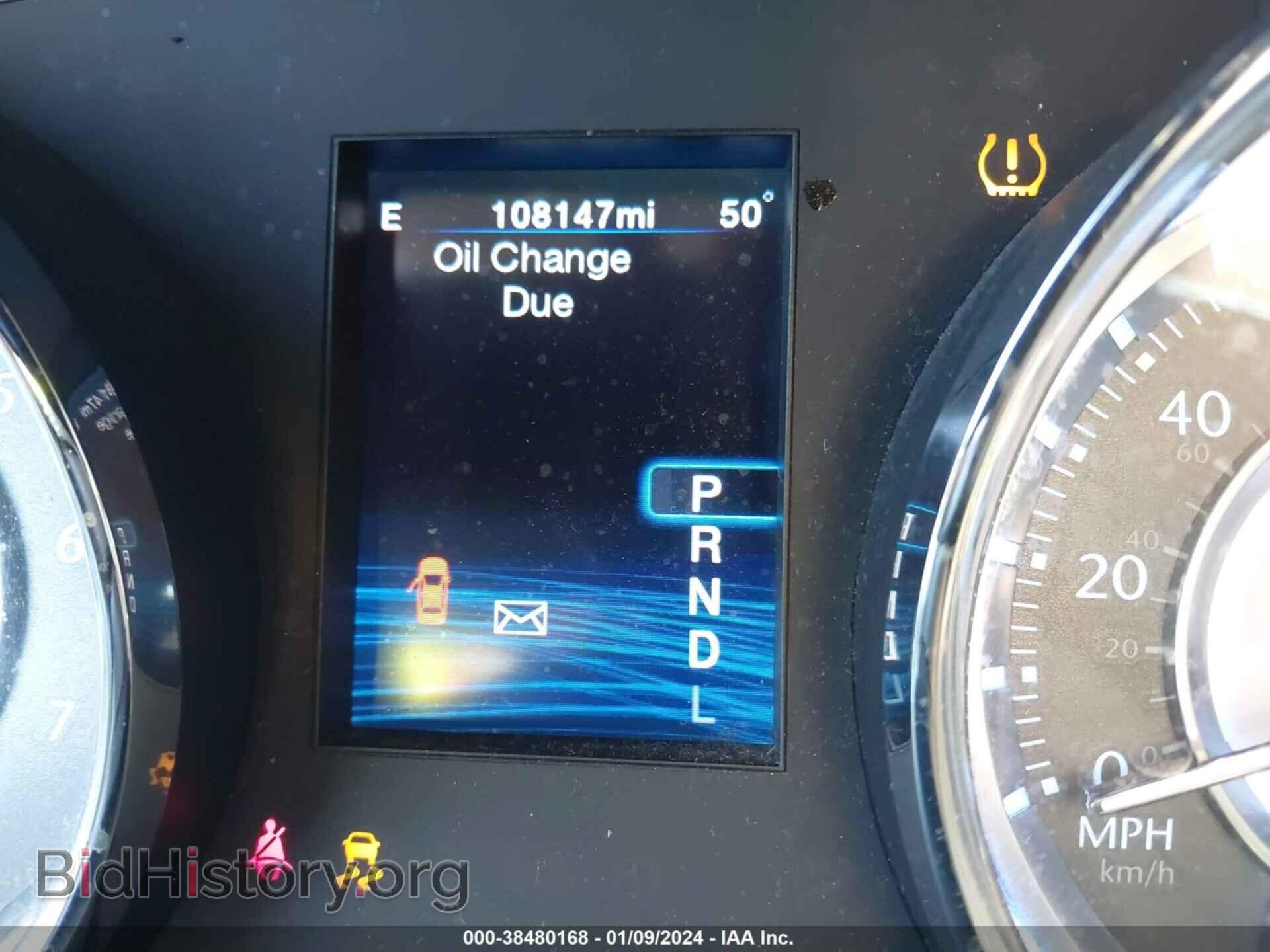 2012 CHRYSLER 300 - VIN: 2C3CCACG8CH273016 - Фото 7