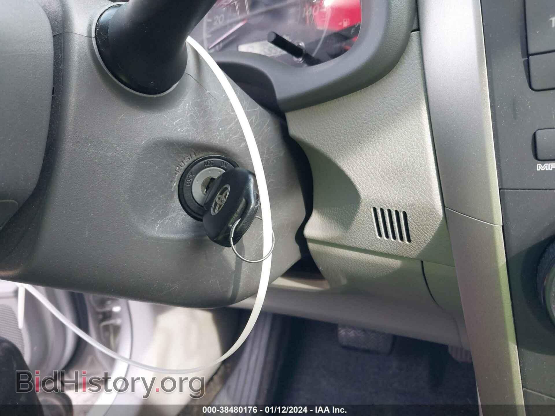 2009 TOYOTA COROLLA - VIN: JTDBL40E09J043876 - Фото 11