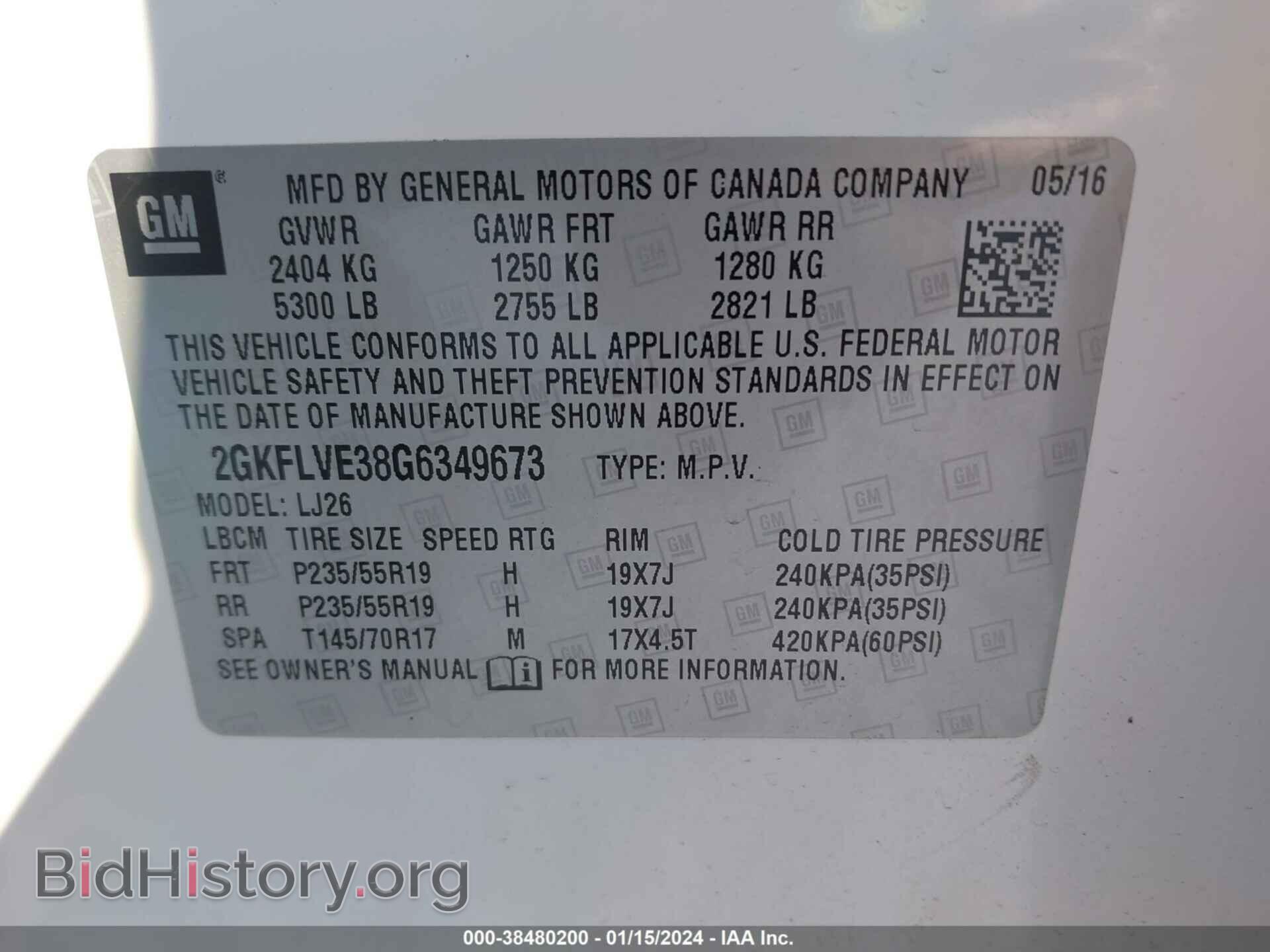 2016 GMC TERRAIN - VIN: 2GKFLVE38G6349673 - Фото 9