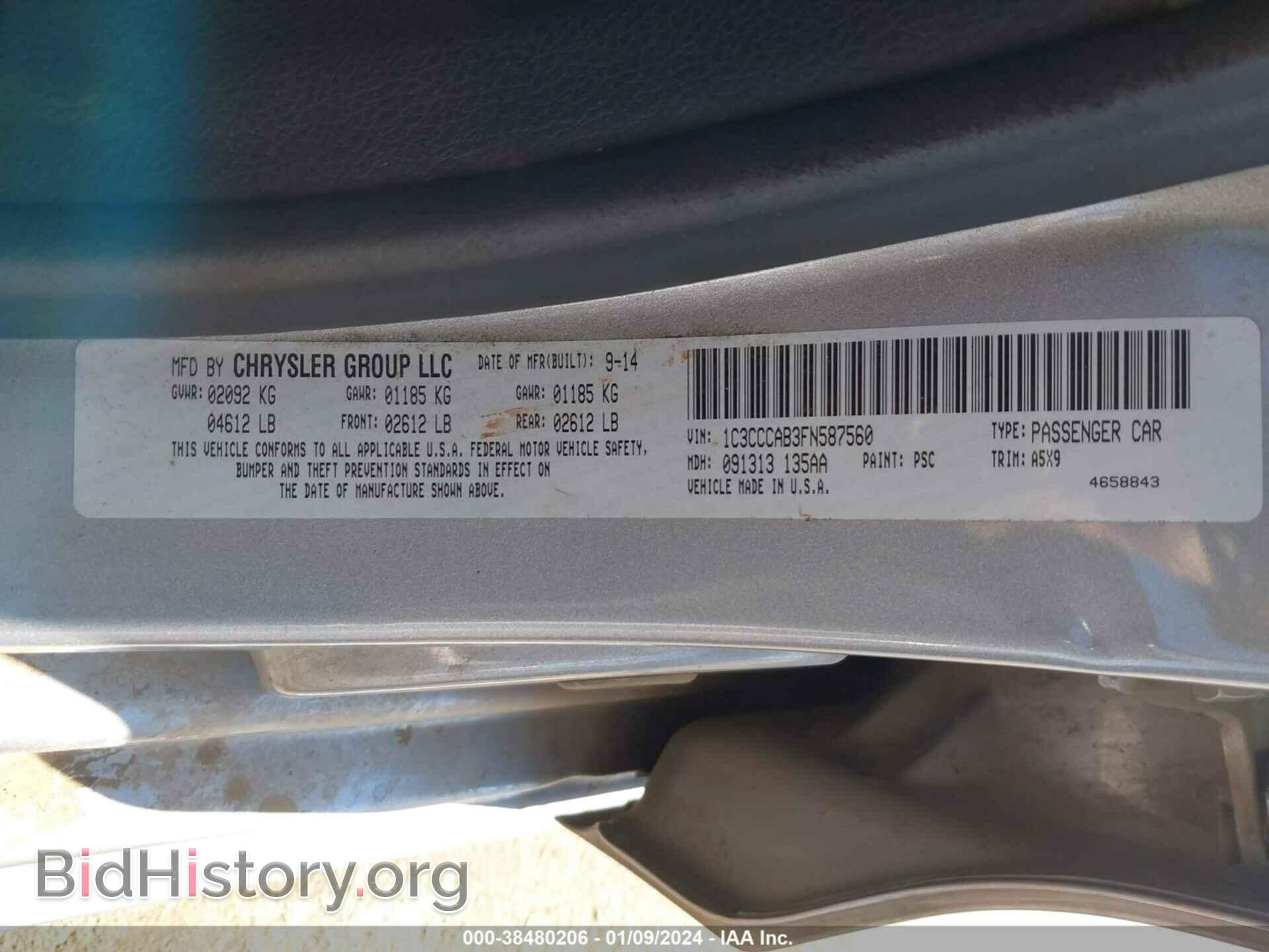 2015 CHRYSLER 200 - VIN: 1C3CCCAB3FN587560 - Фото 9