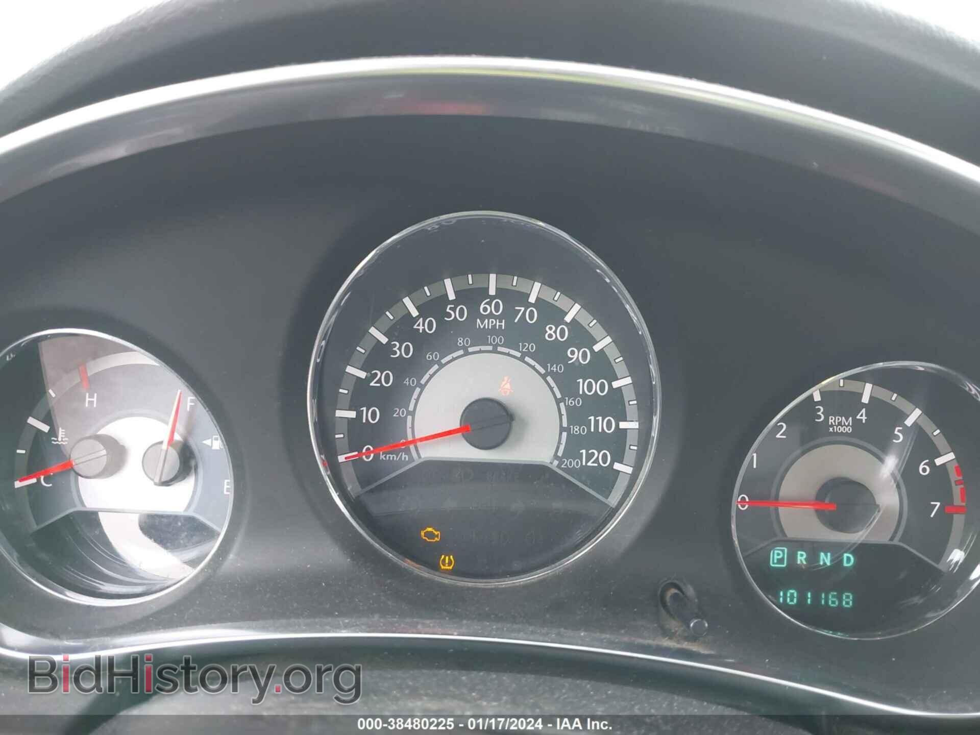 2013 CHRYSLER 200 - VIN: 1C3CCBAB8DN647940 - Photo 7
