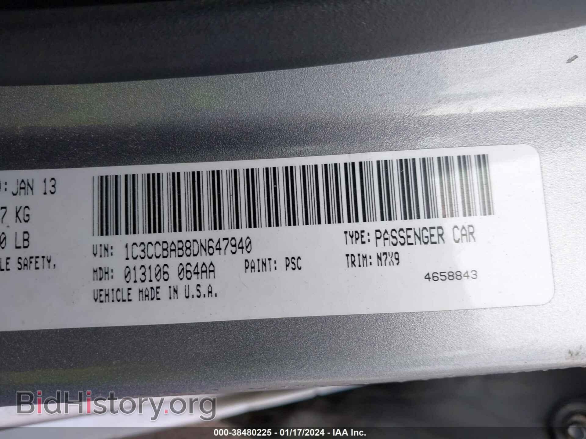 2013 CHRYSLER 200 - VIN: 1C3CCBAB8DN647940 - Photo 9