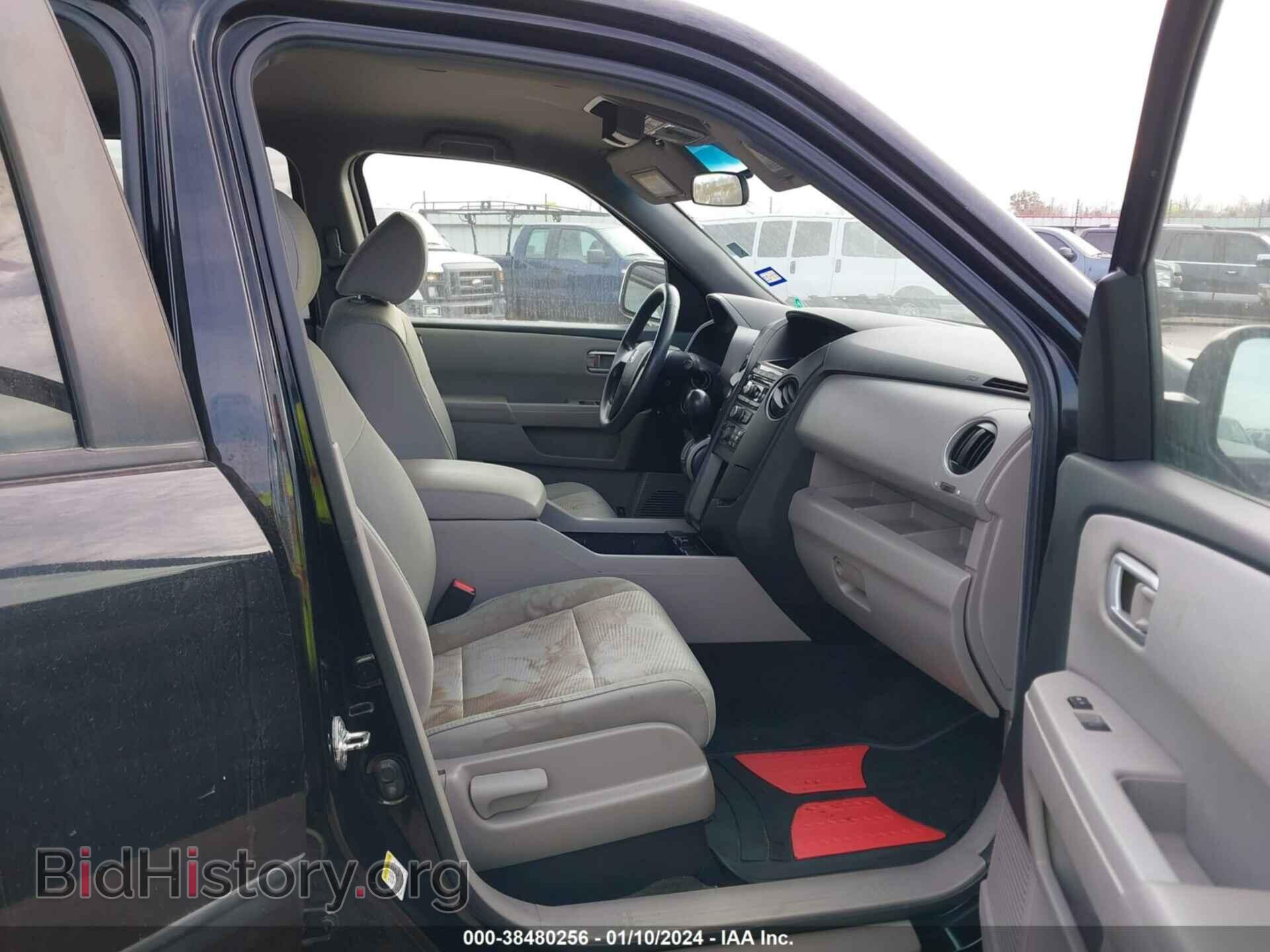 2012 HONDA PILOT - VIN: 5FNYF4H23CB022238 - Фото 5