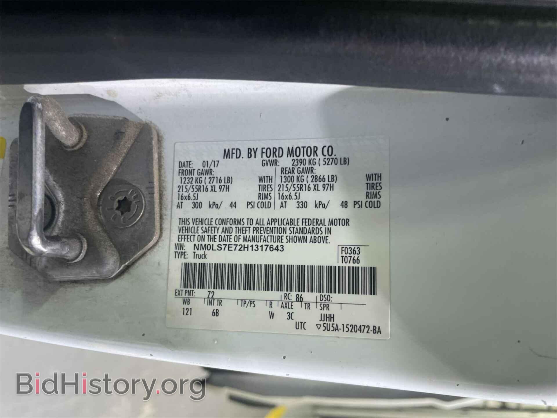 2017 FORD TRANSIT CONNECT - VIN: NM0LS7E72H1317643 - Фото 19