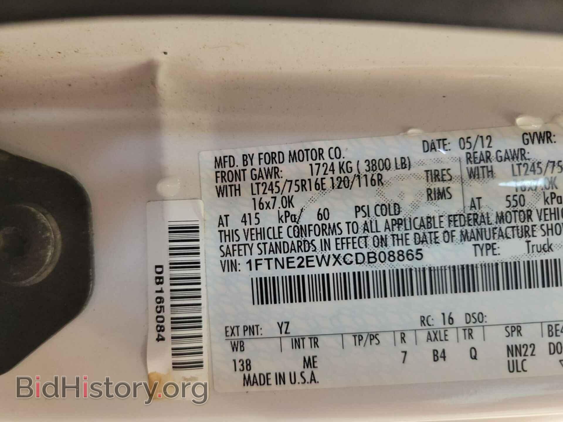 2012 FORD E-250 - VIN: 1FTNE2EWXCDB08865 - Фото 10