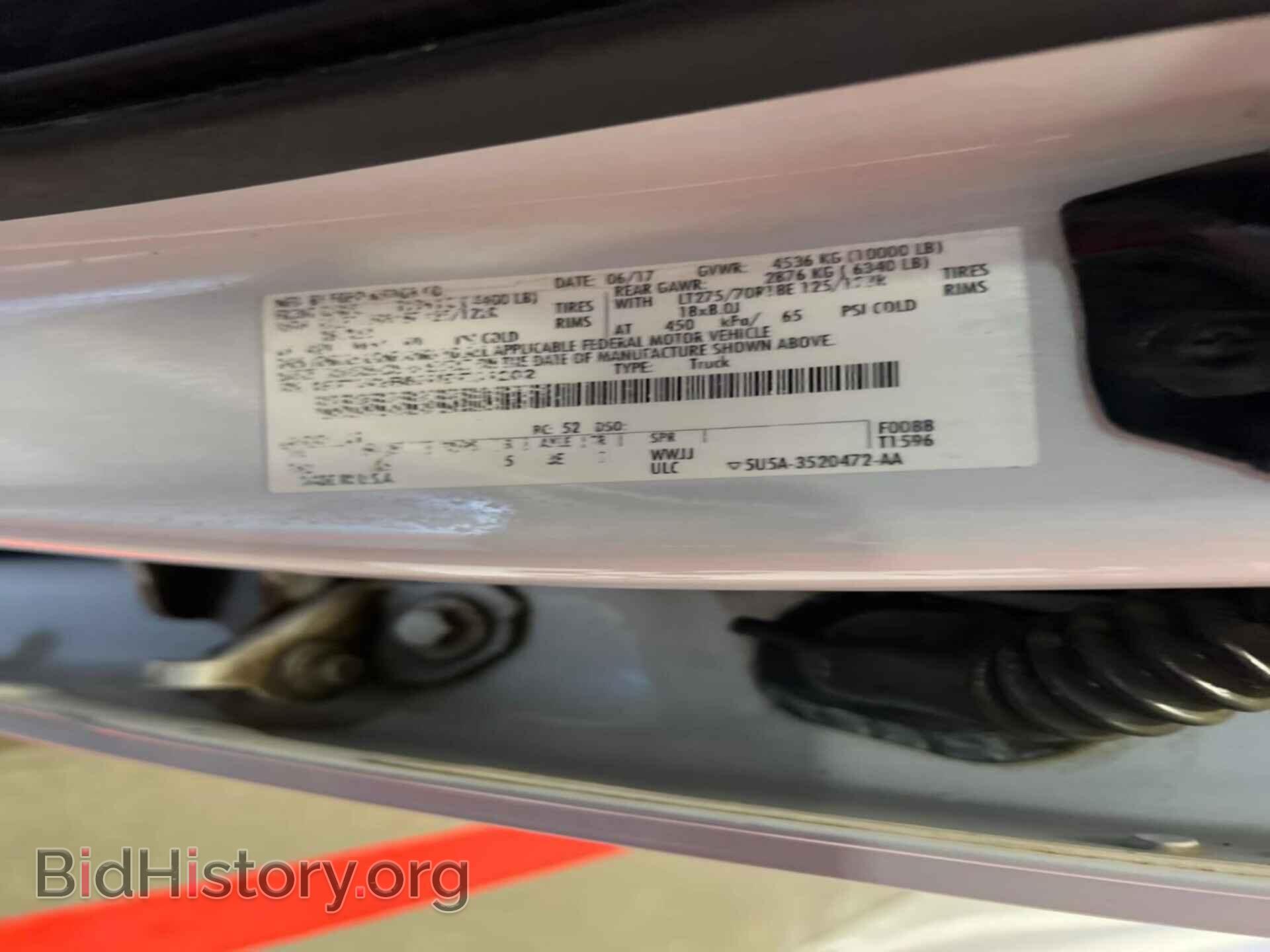 2017 FORD F-250 - VIN: 1FT7W2B69HEE01202 - Фото 4