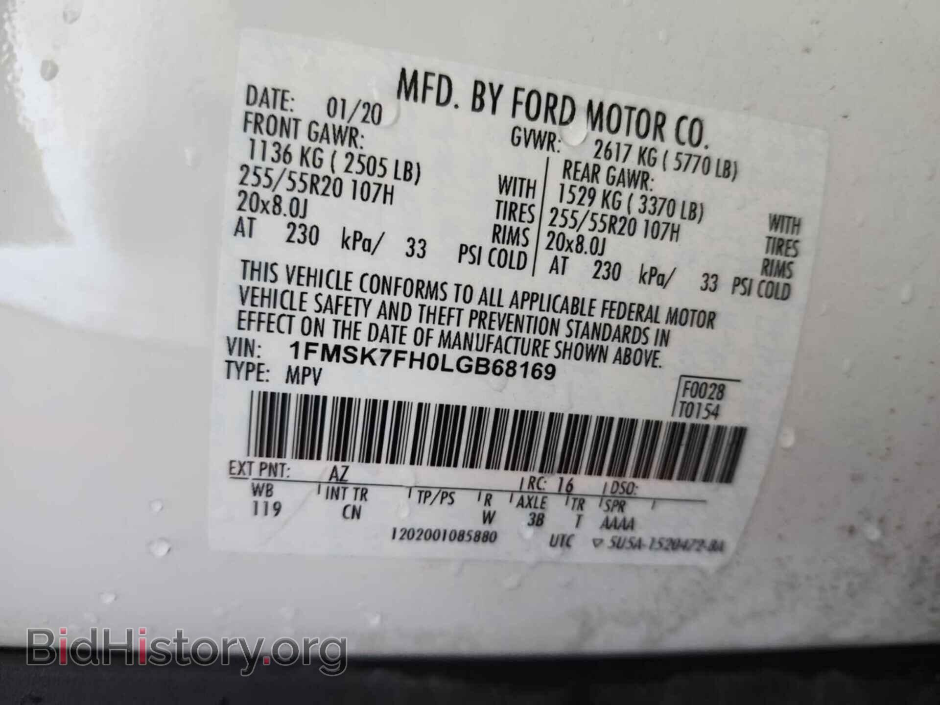 Photo 1FMSK7FH0LGB68169 - FORD EXPLORER 2020