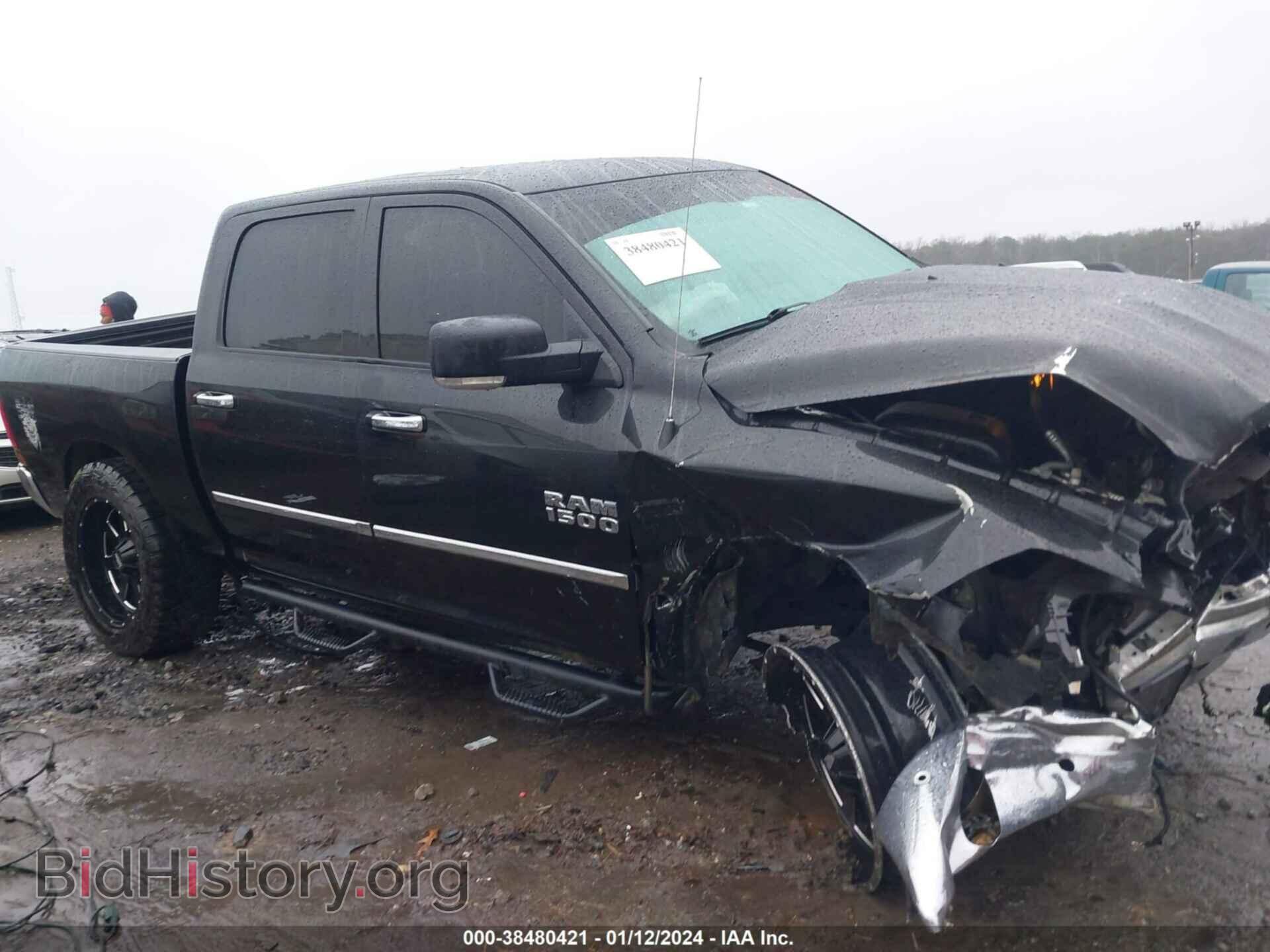 2017 RAM 1500 - VIN: 1C6RR7LT3HS649004 - Фото 12