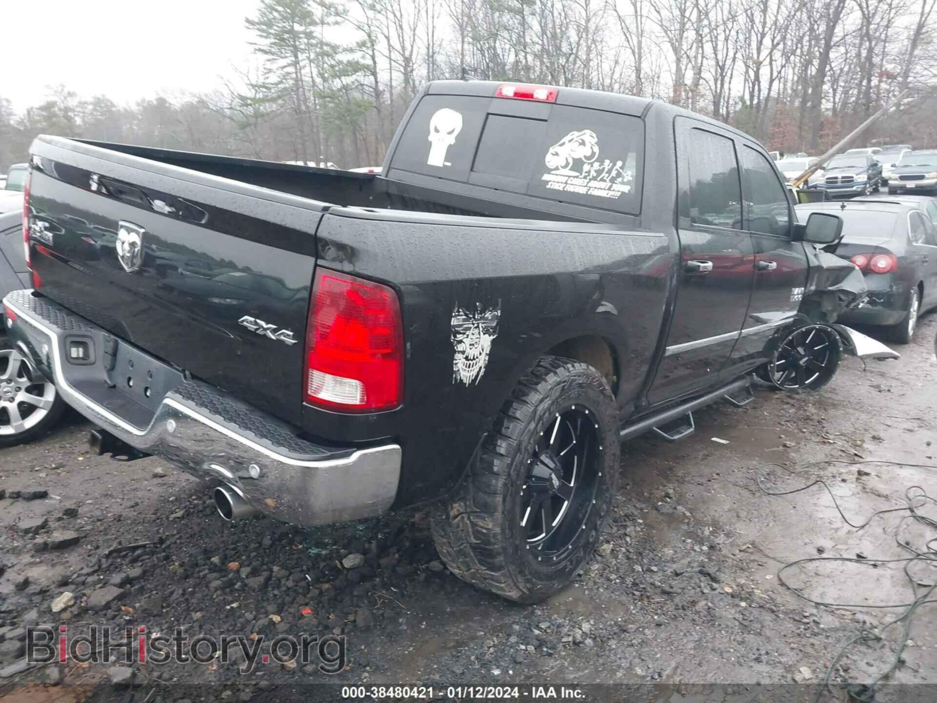 2017 RAM 1500 - VIN: 1C6RR7LT3HS649004 - Фото 4