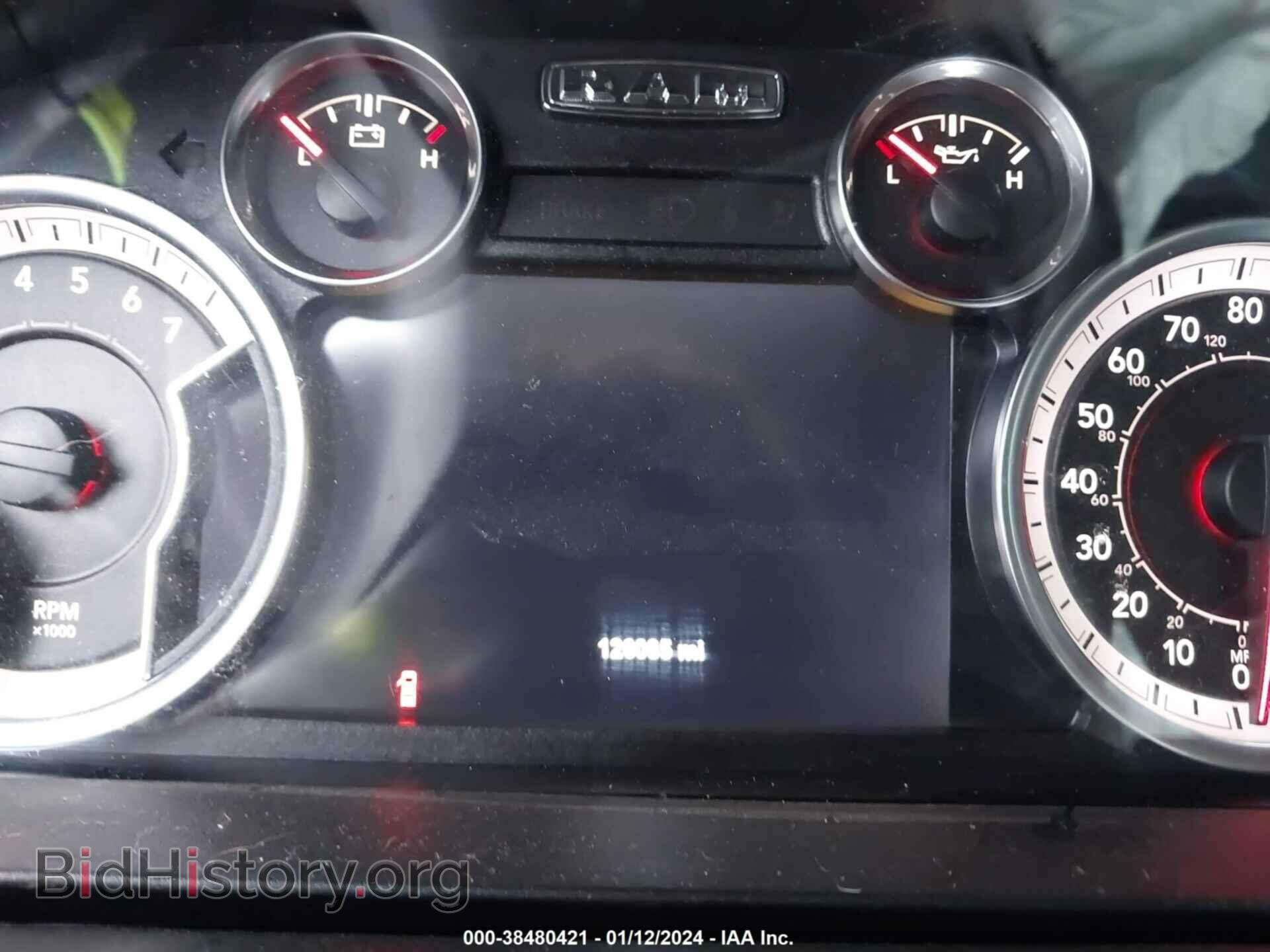 2017 RAM 1500 - VIN: 1C6RR7LT3HS649004 - Фото 7